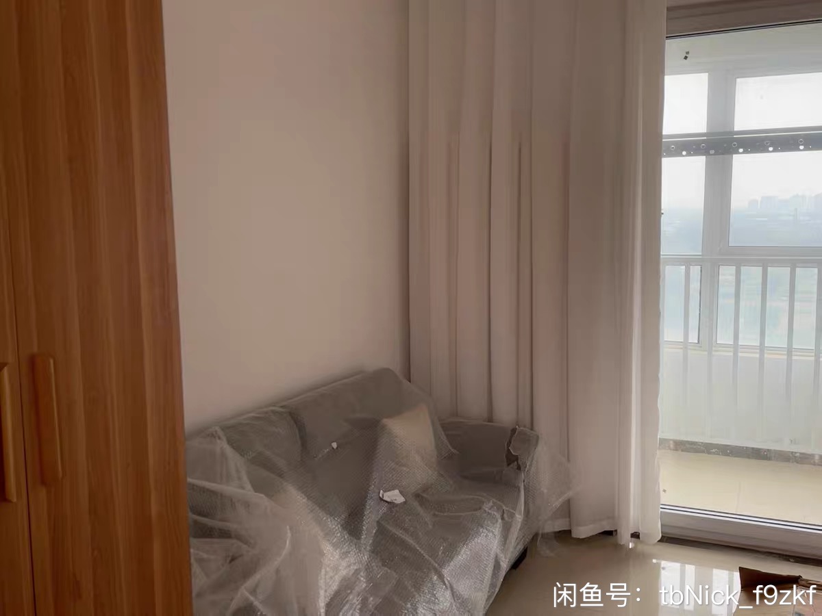 绿博景城5号院）