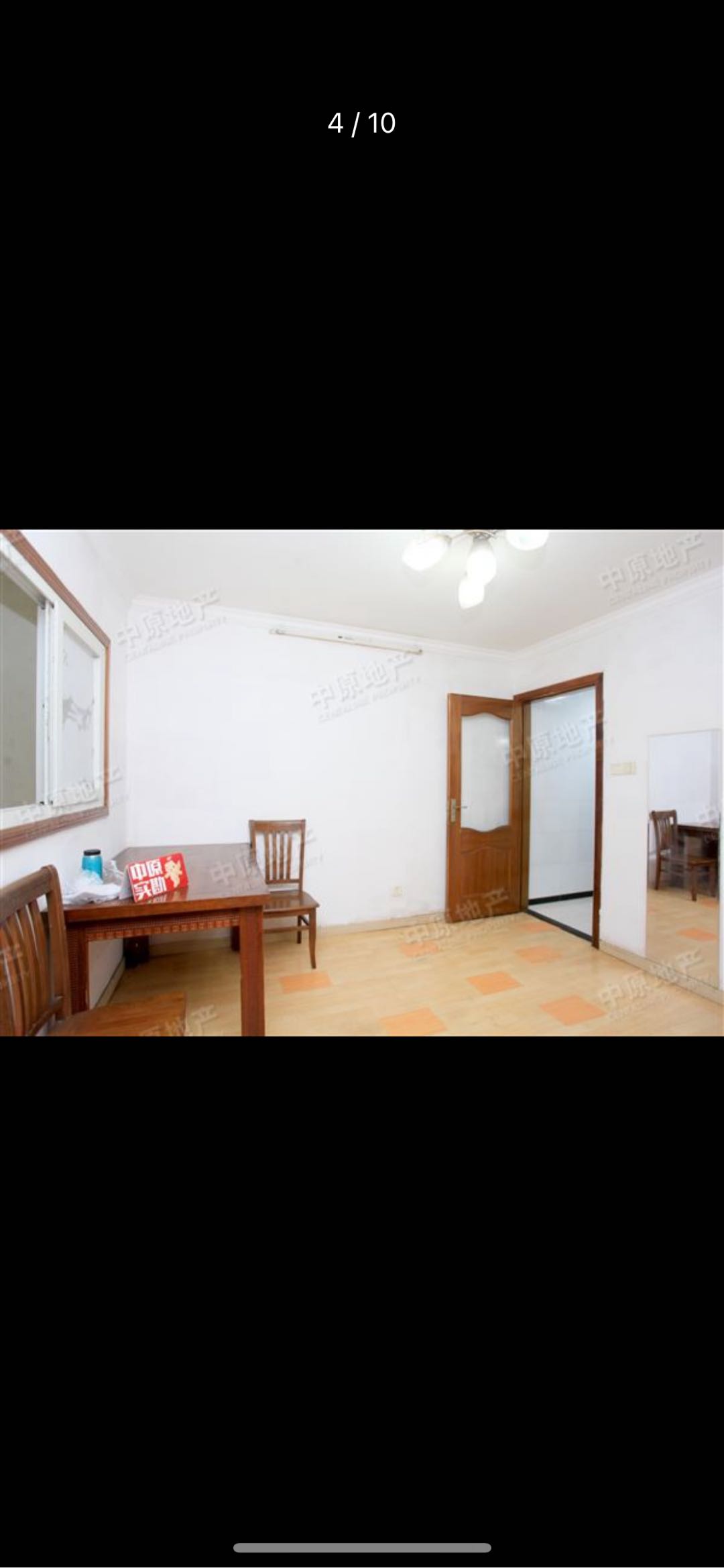 延吉西路80弄36号 随时看房·