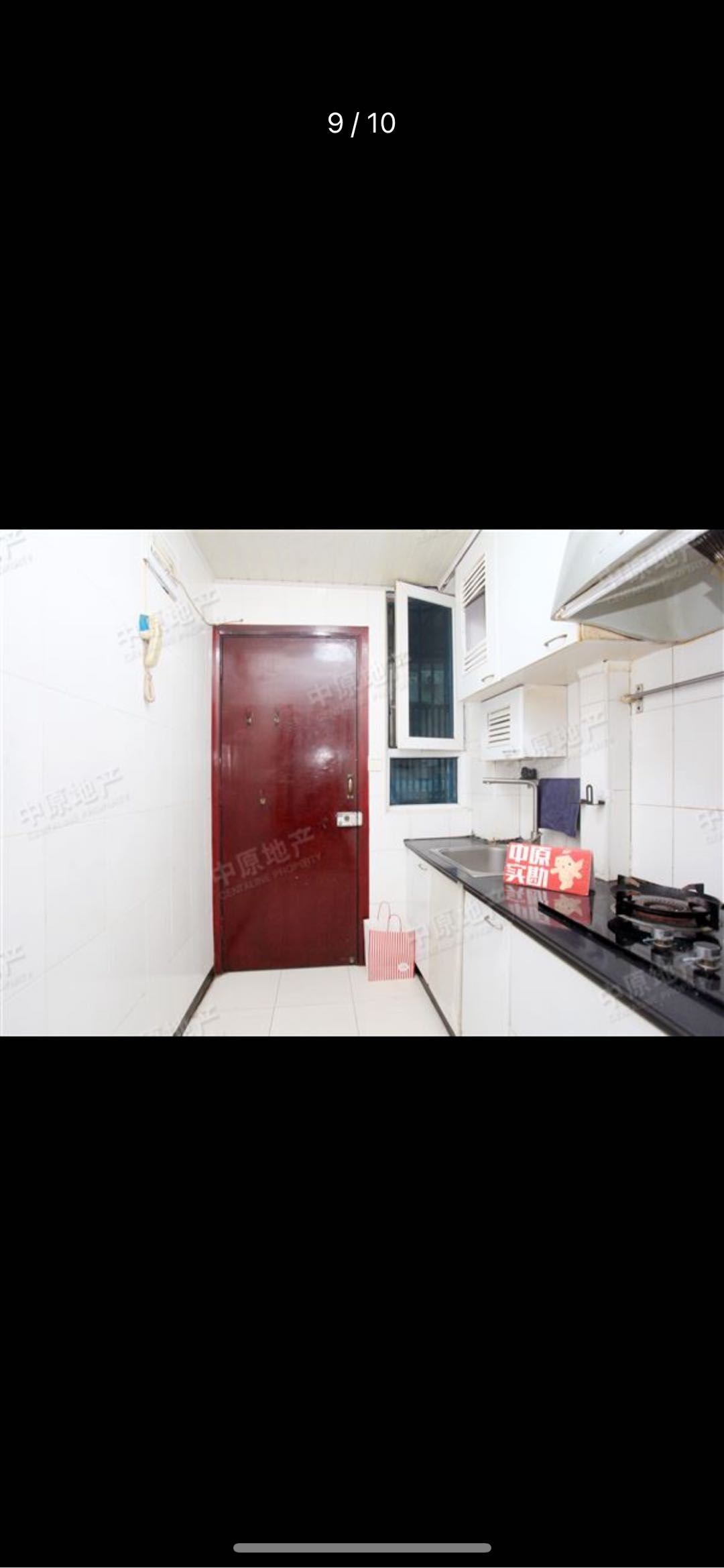 延吉西路80弄36号 随时看房·