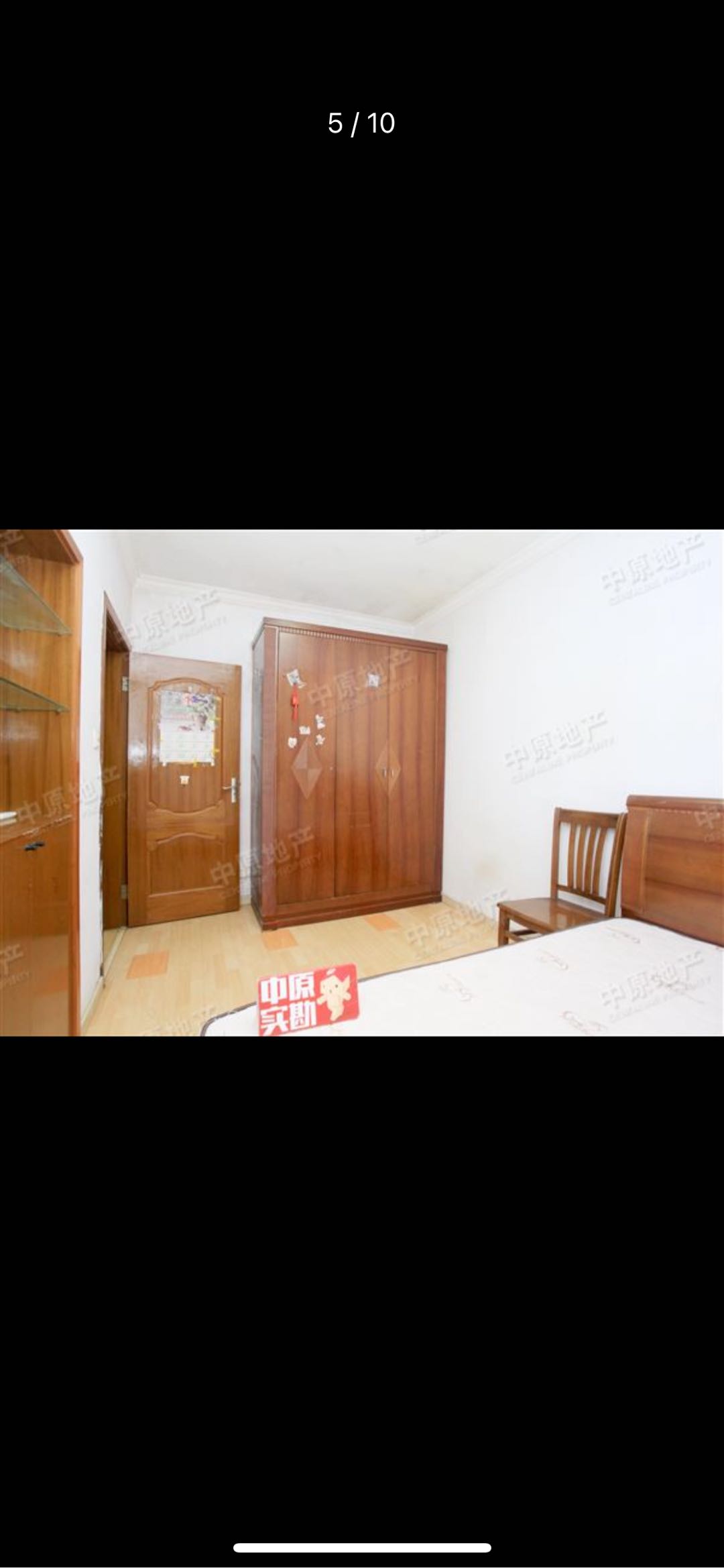 延吉西路80弄36号 随时看房·