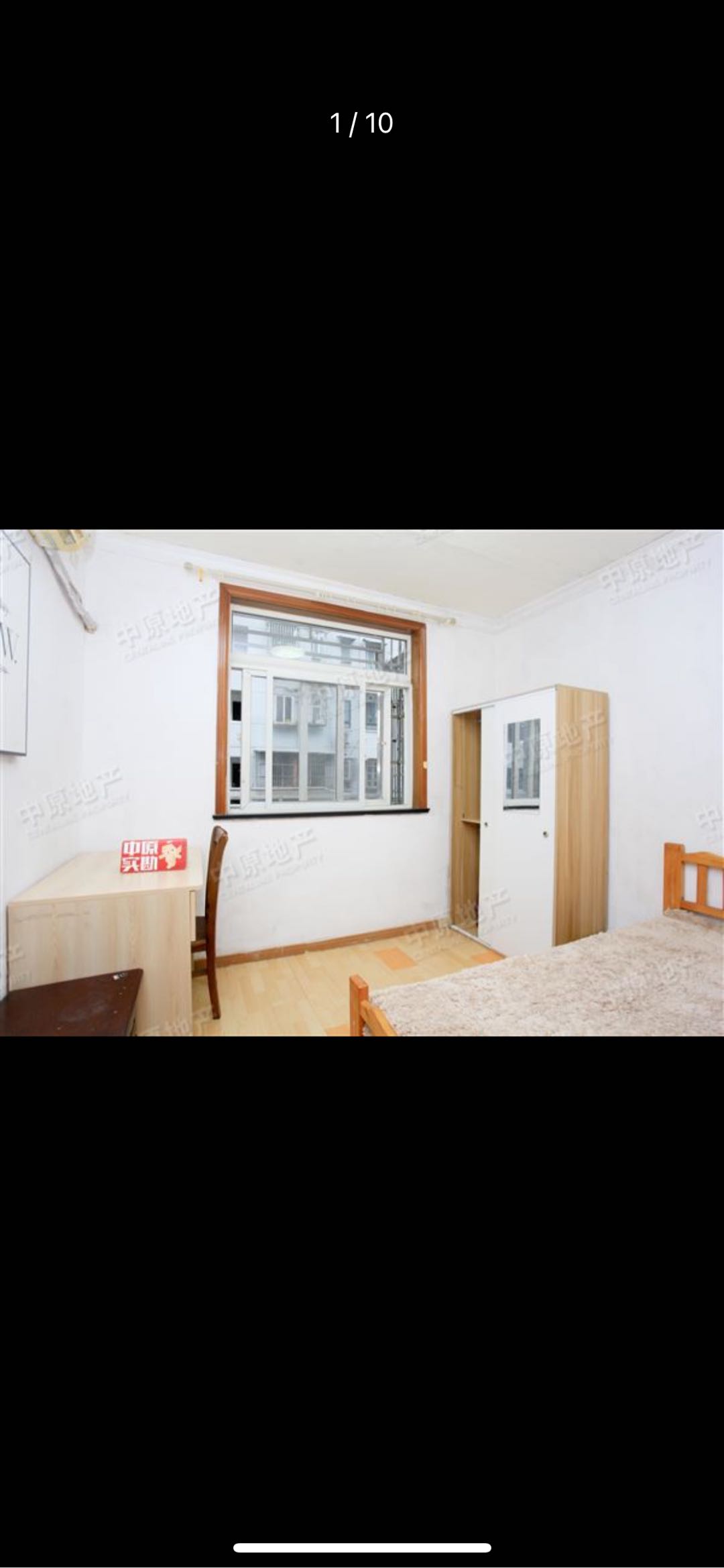 延吉西路80弄36号 随时看房·