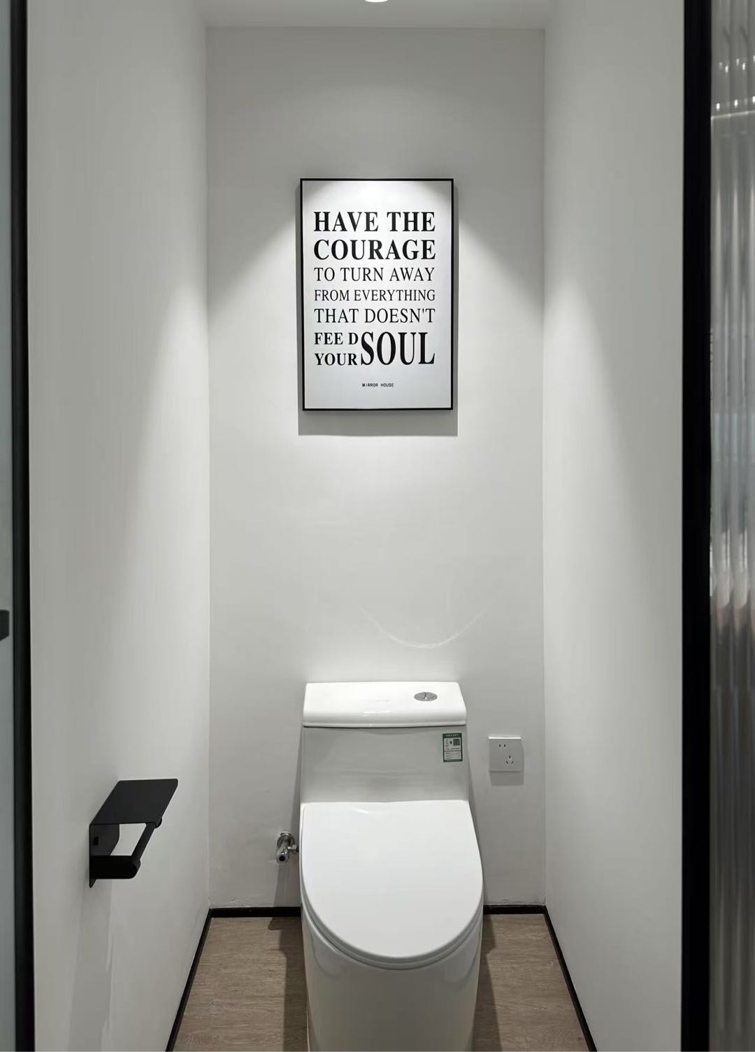 瞿溪新村 随时看房·