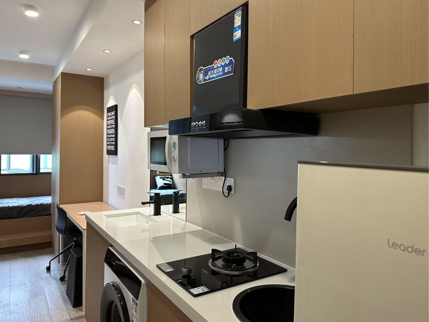 瞿溪新村 随时看房·