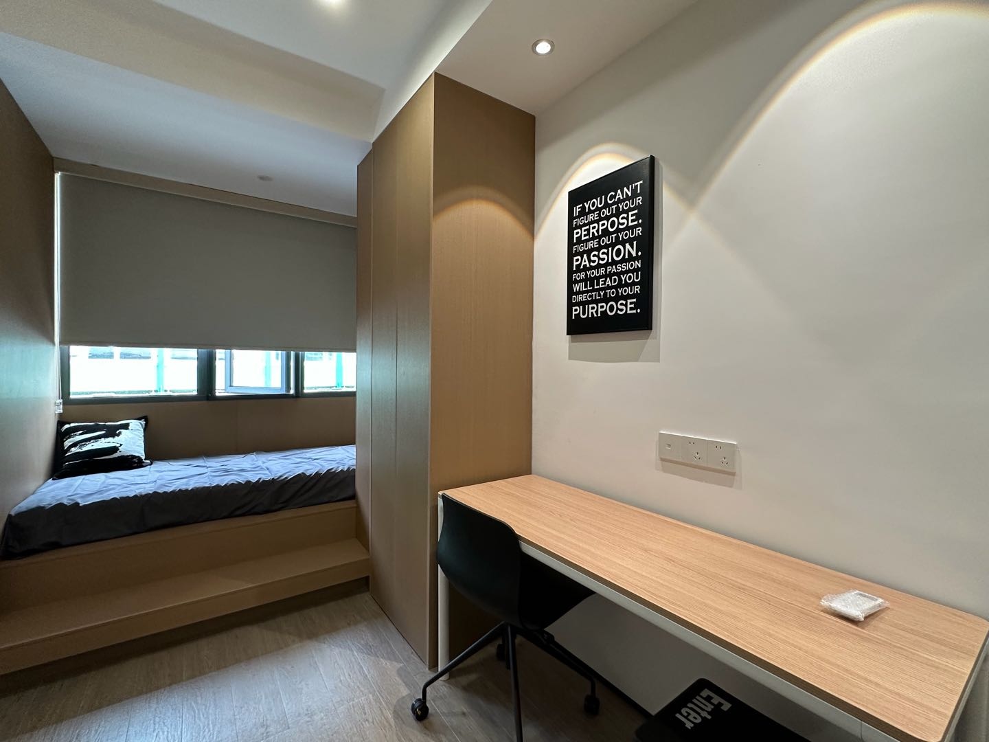 瞿溪新村 随时看房·