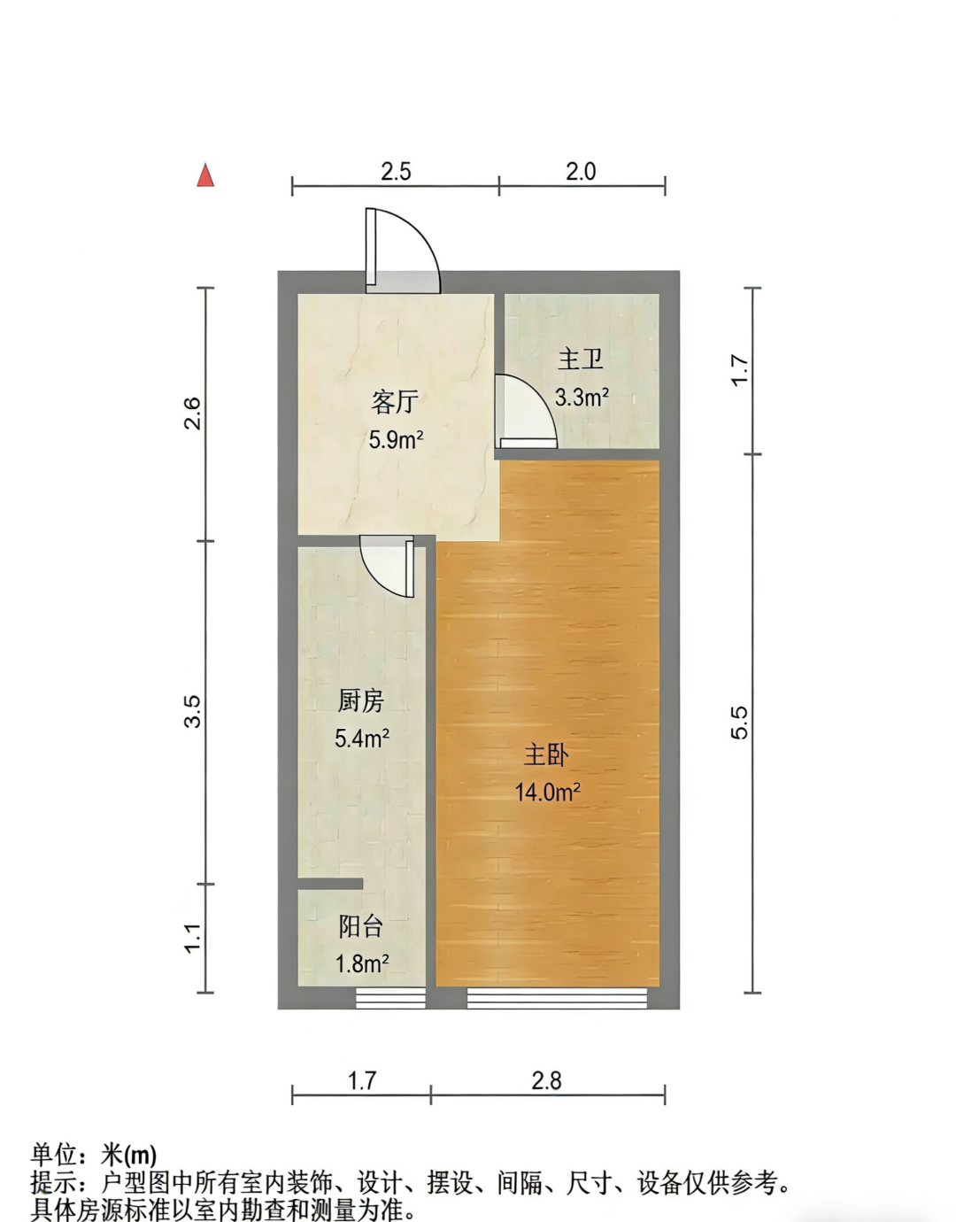 滨华花园 随时看房·