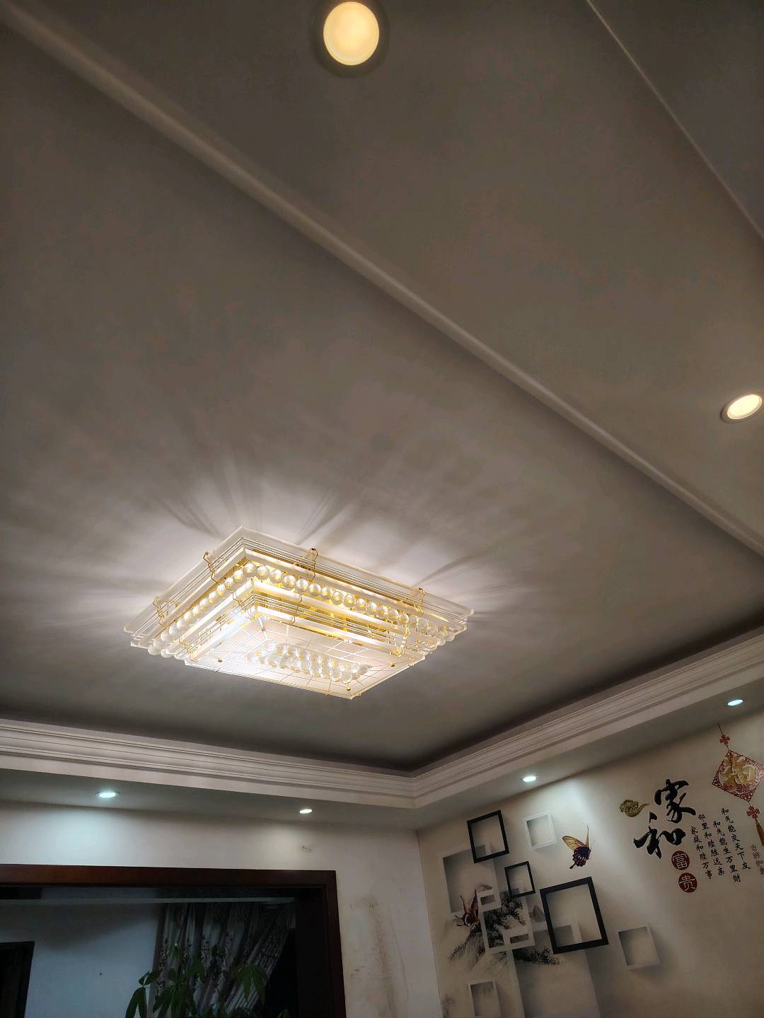 东盟森林 随时看房·