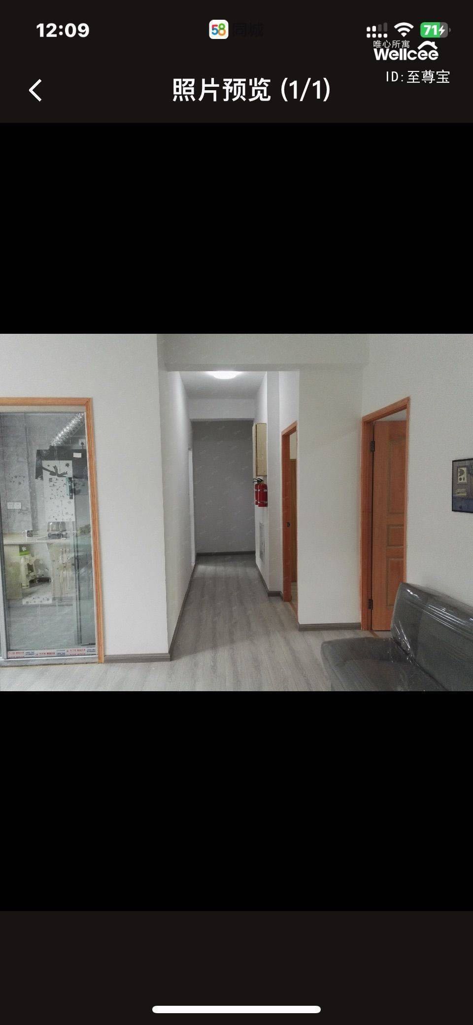 宁波市大发海隽府 随时看房·