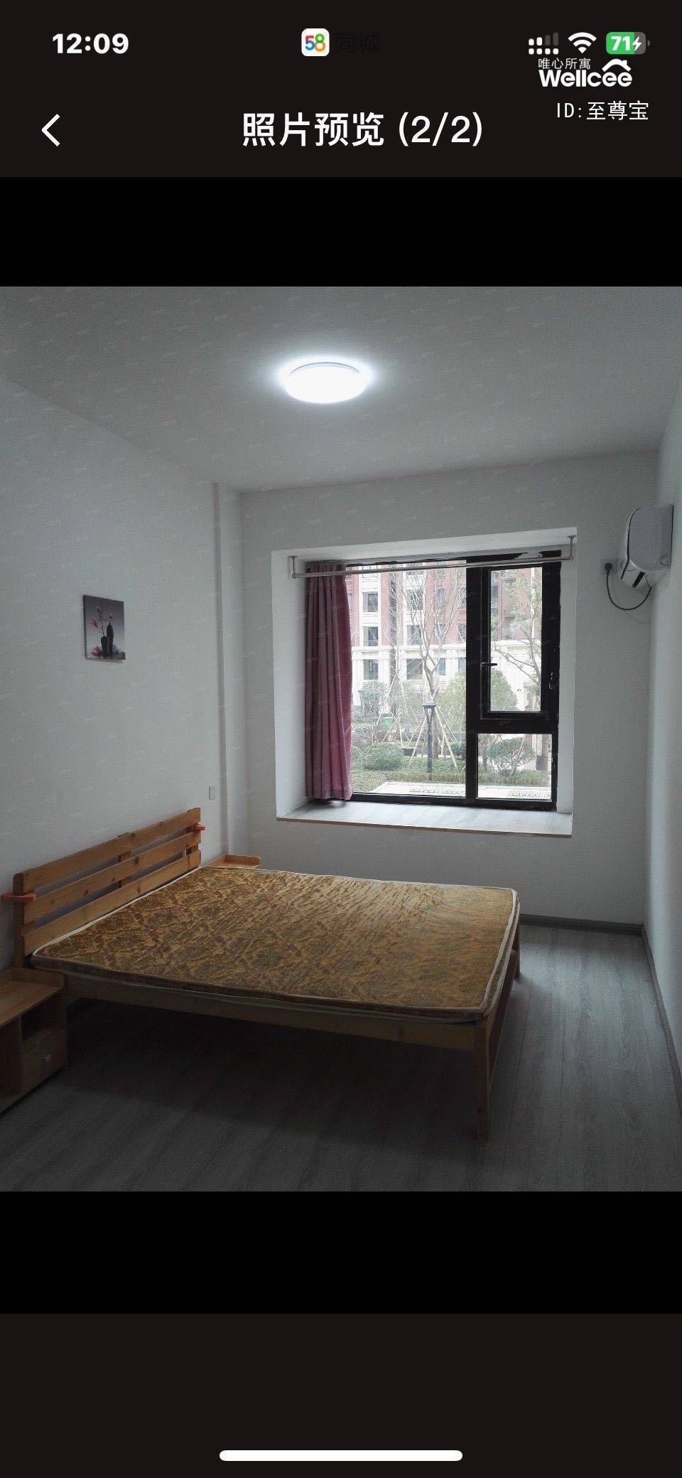 宁波市大发海隽府 随时看房·