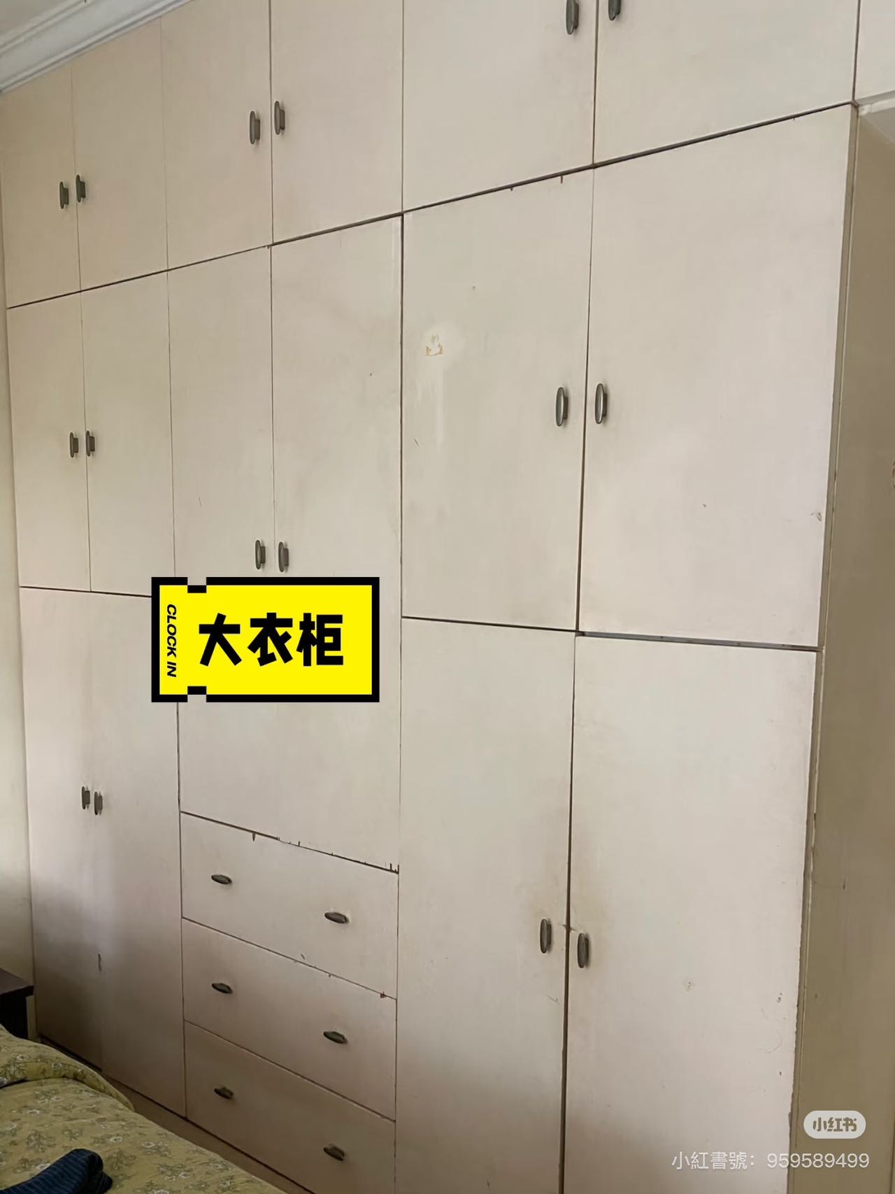 田林十三村 随时看房·