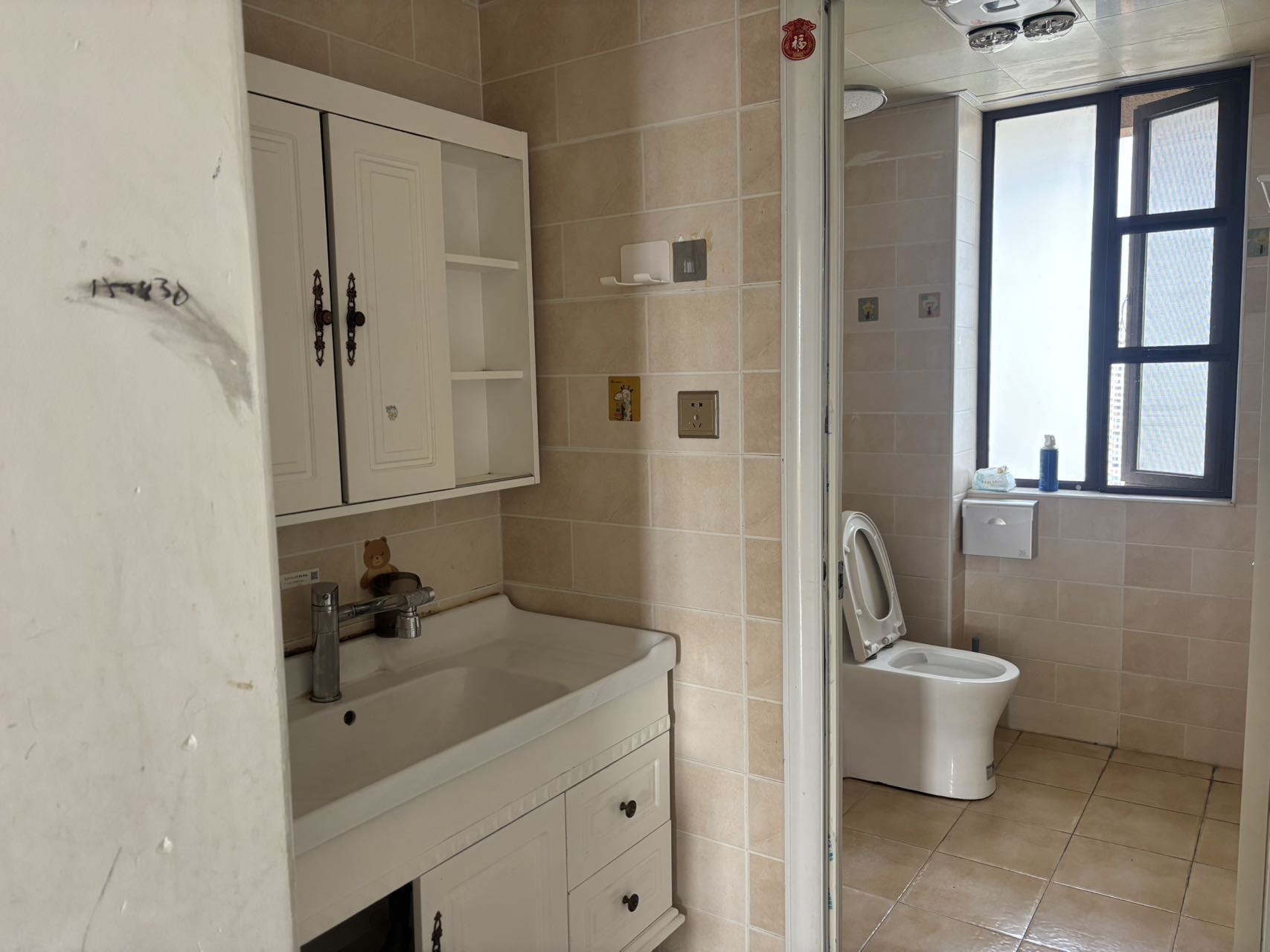 海亮珑园 随时看房·