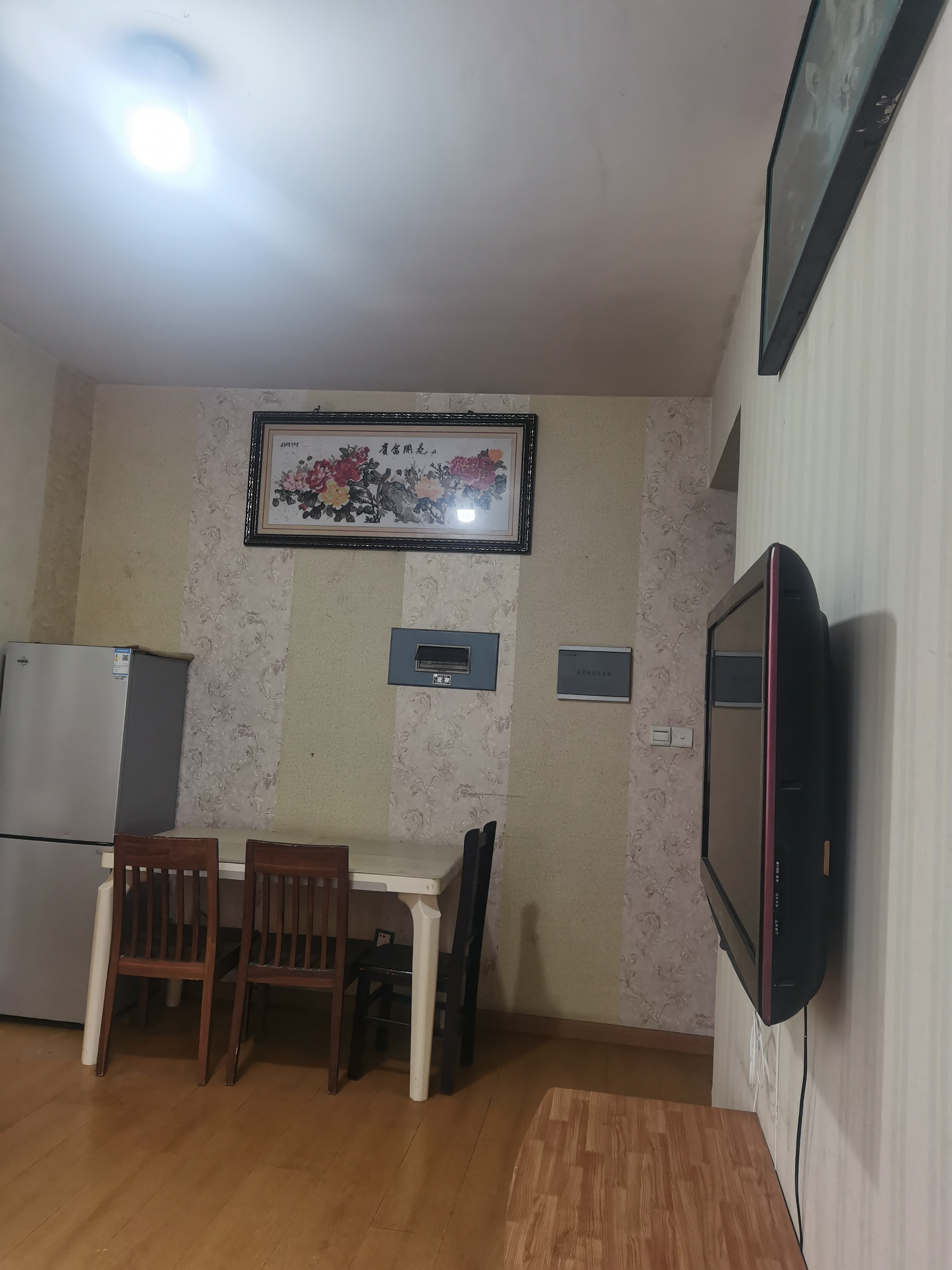 武新花园 1居室 1500元/月