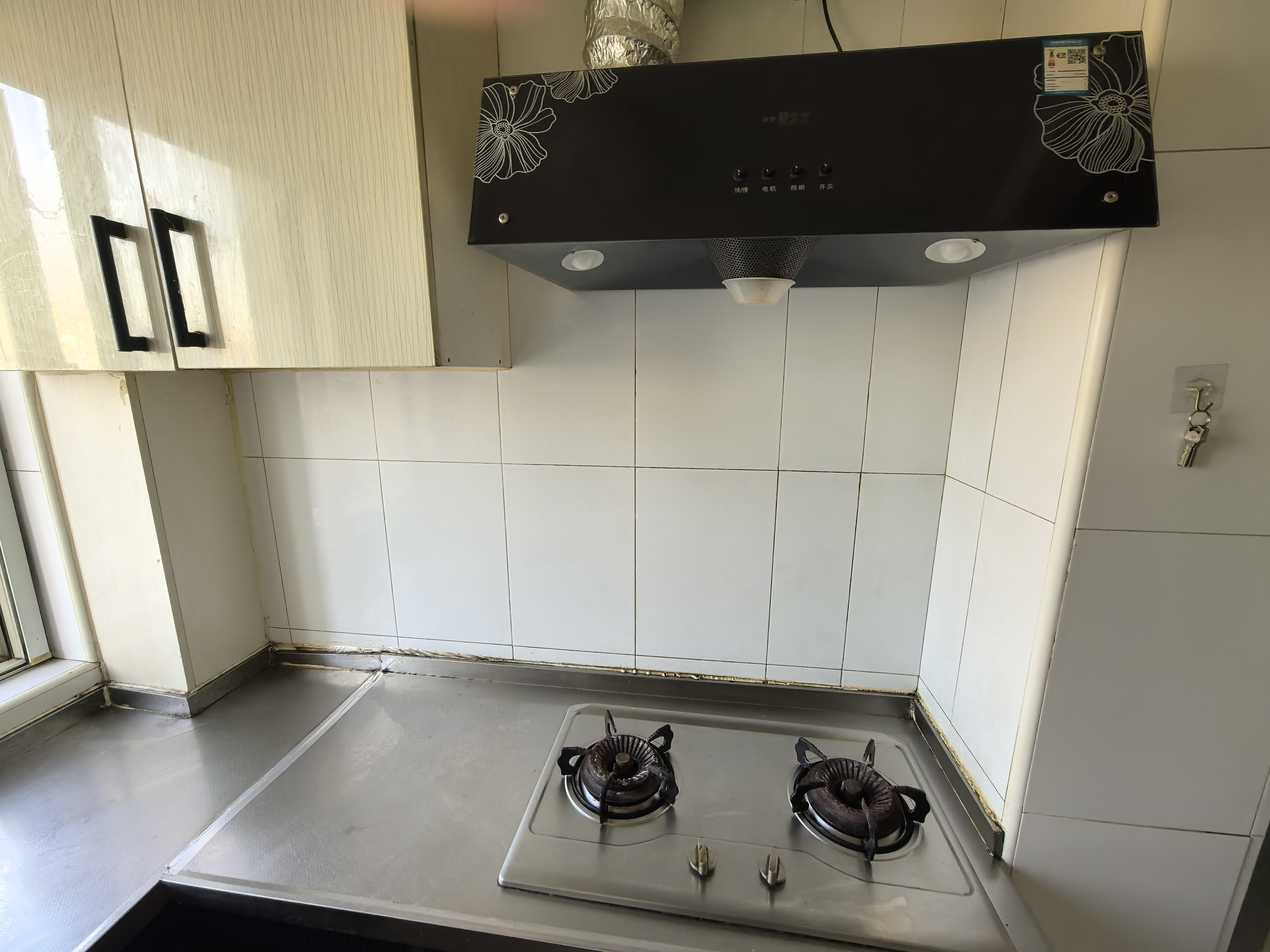 昌运宫3号楼 随时看房·