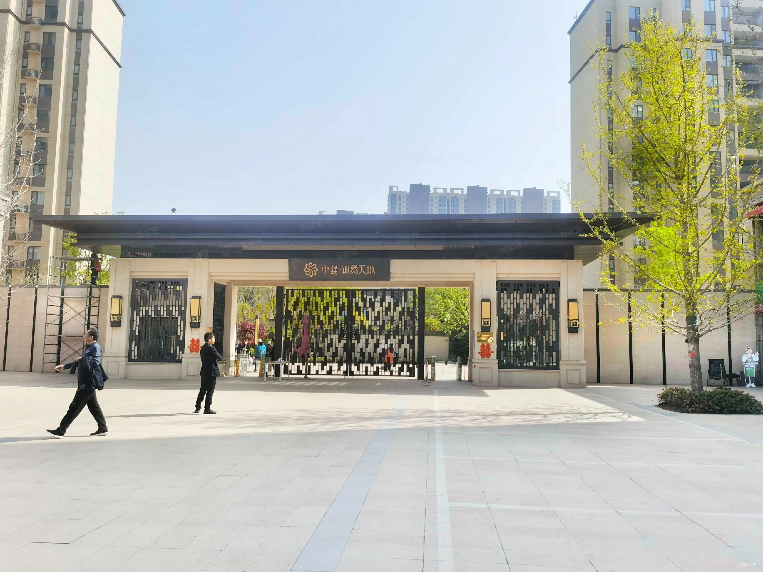 中建锦秀天地一期 随时看房·