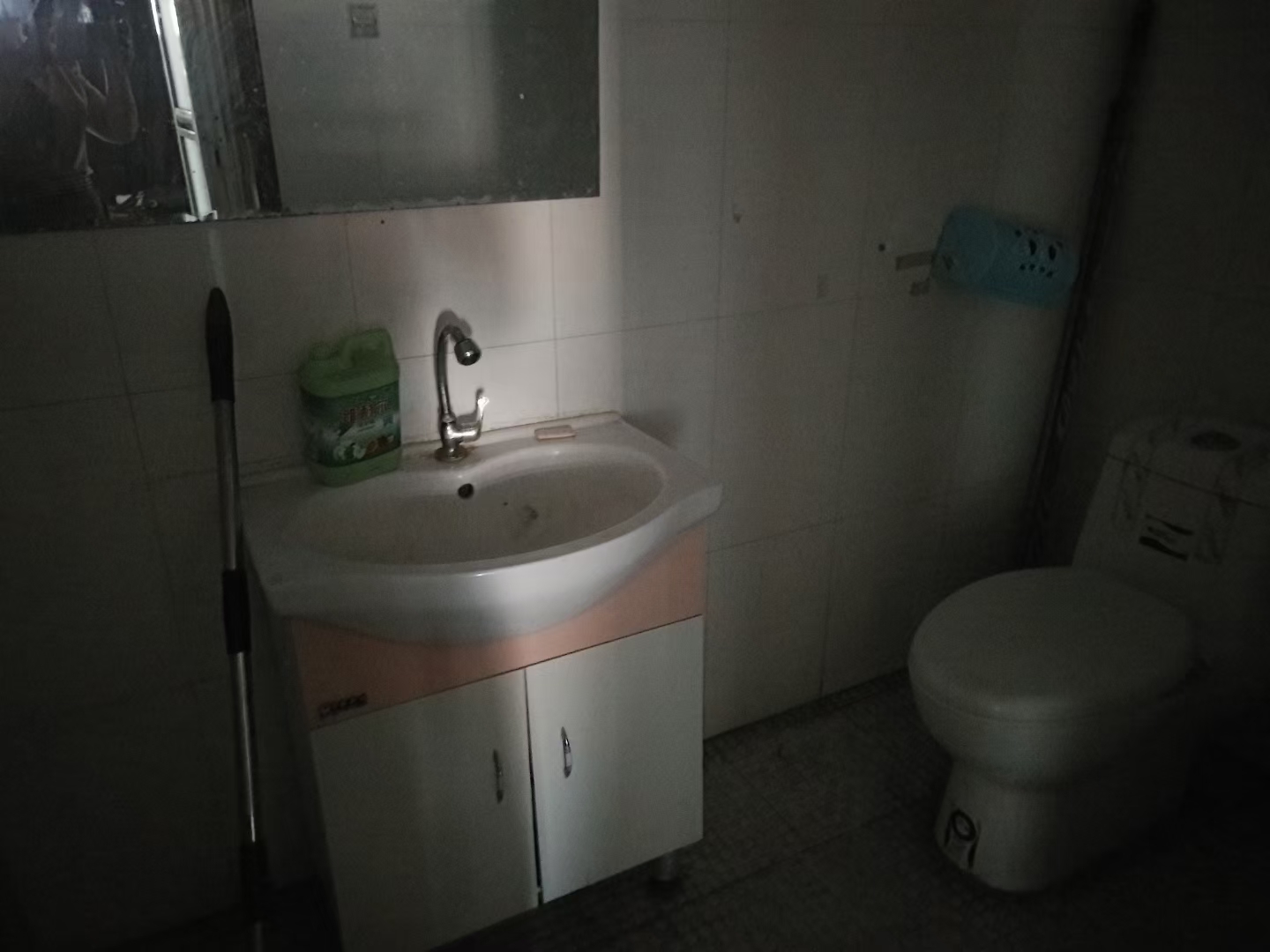 质监局小区 随时看房·