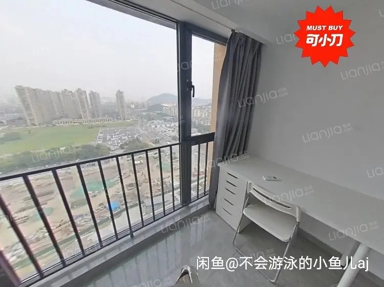 杭州市都会艺境城 随时看房·