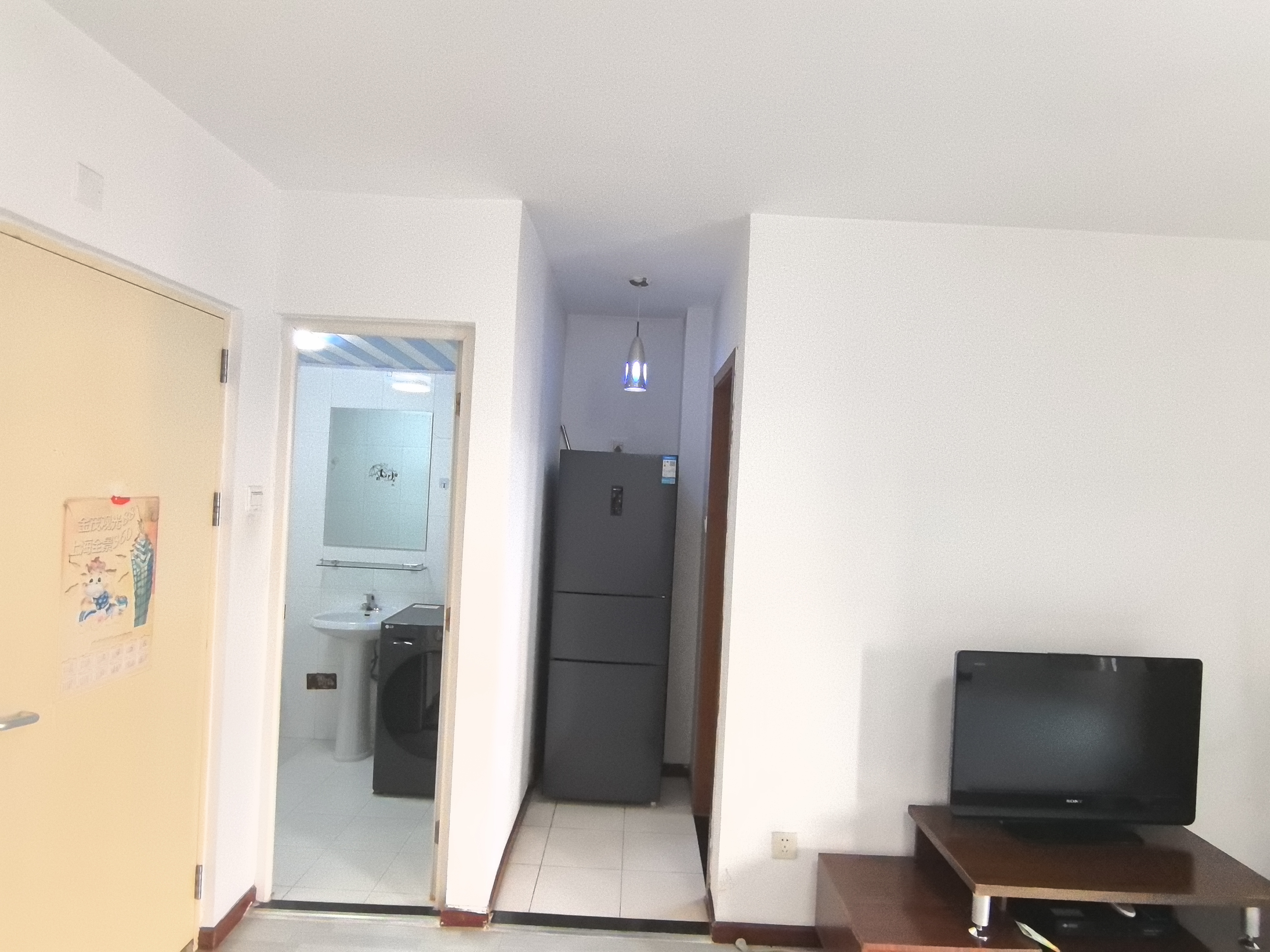 葵花社 随时看房·