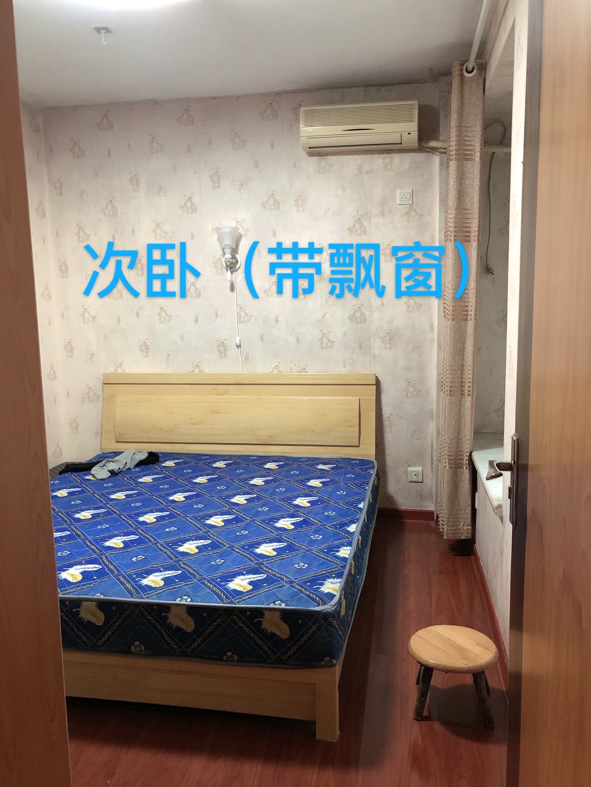 新世纪家园家园 随时看房·
