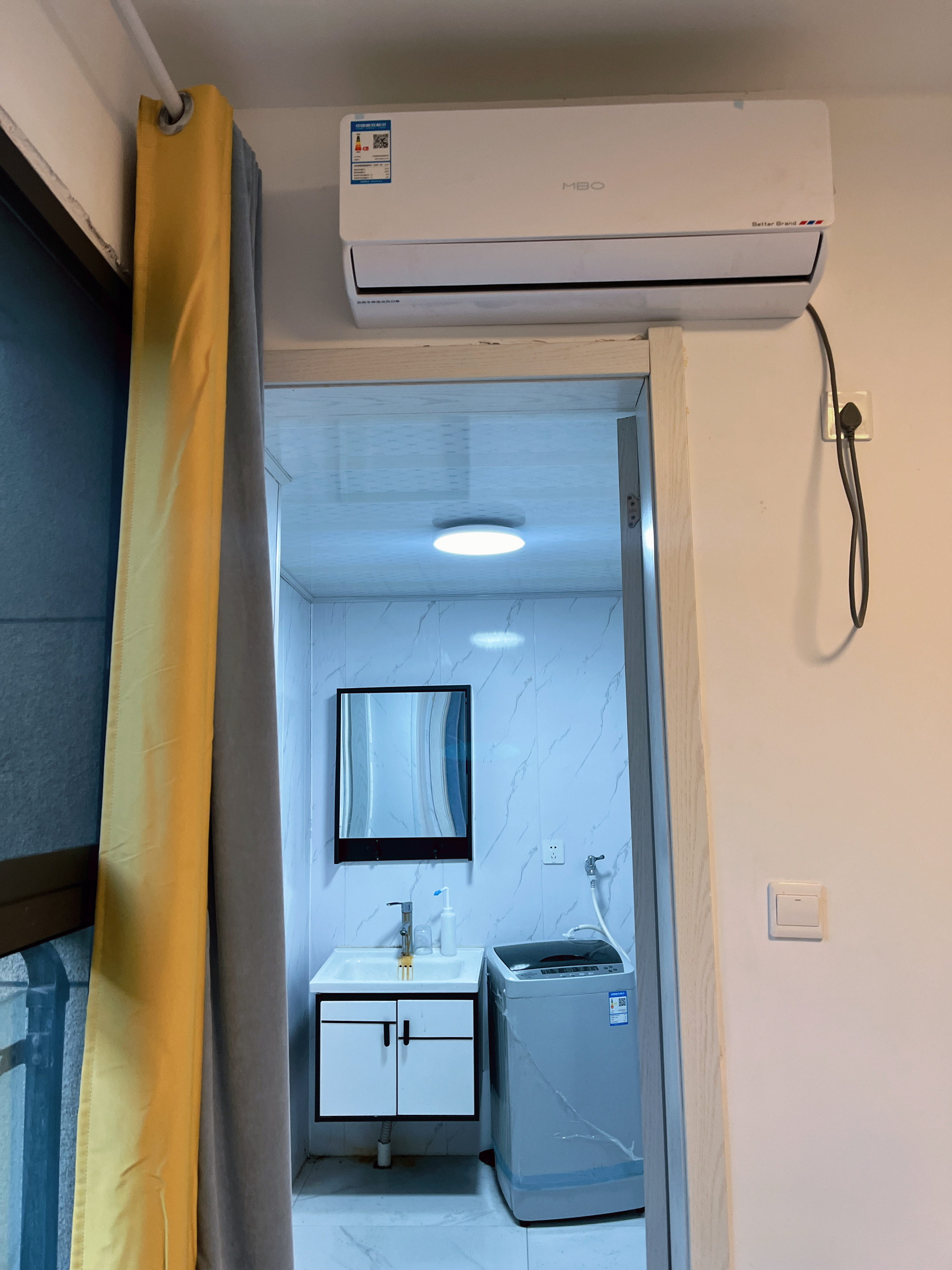 湖悦天境花园 随时看房·