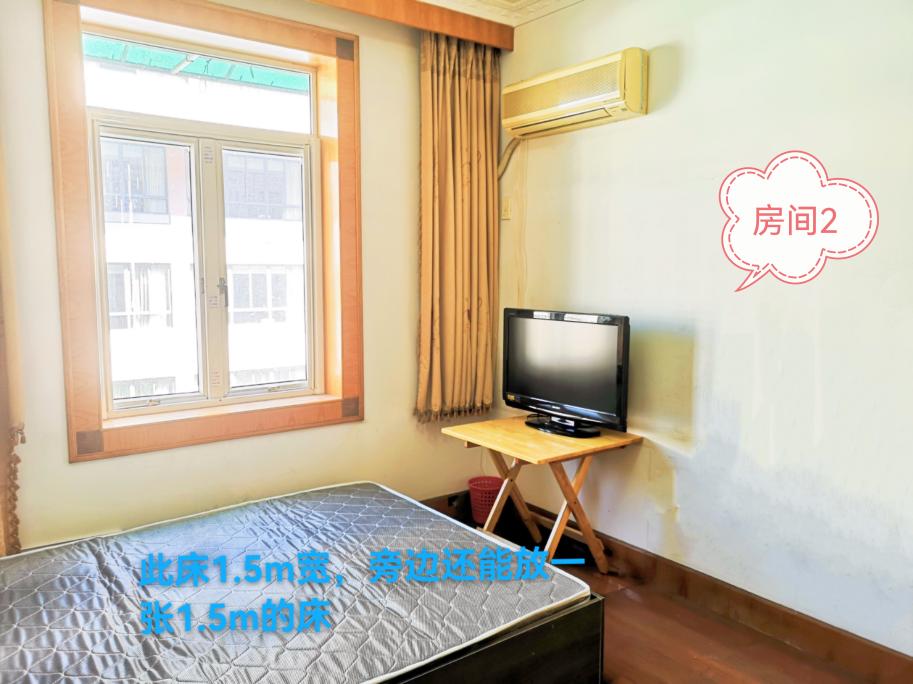 延定巷2号 随时看房·