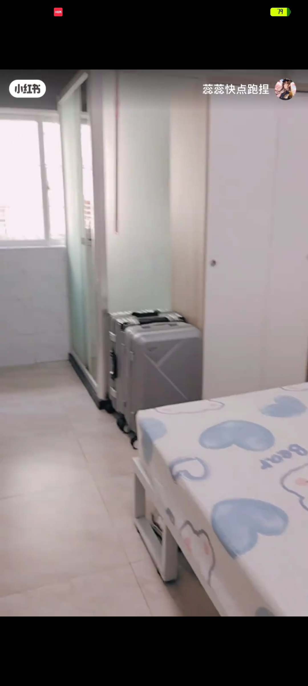 下早新村61栋 1居室 1250元/月