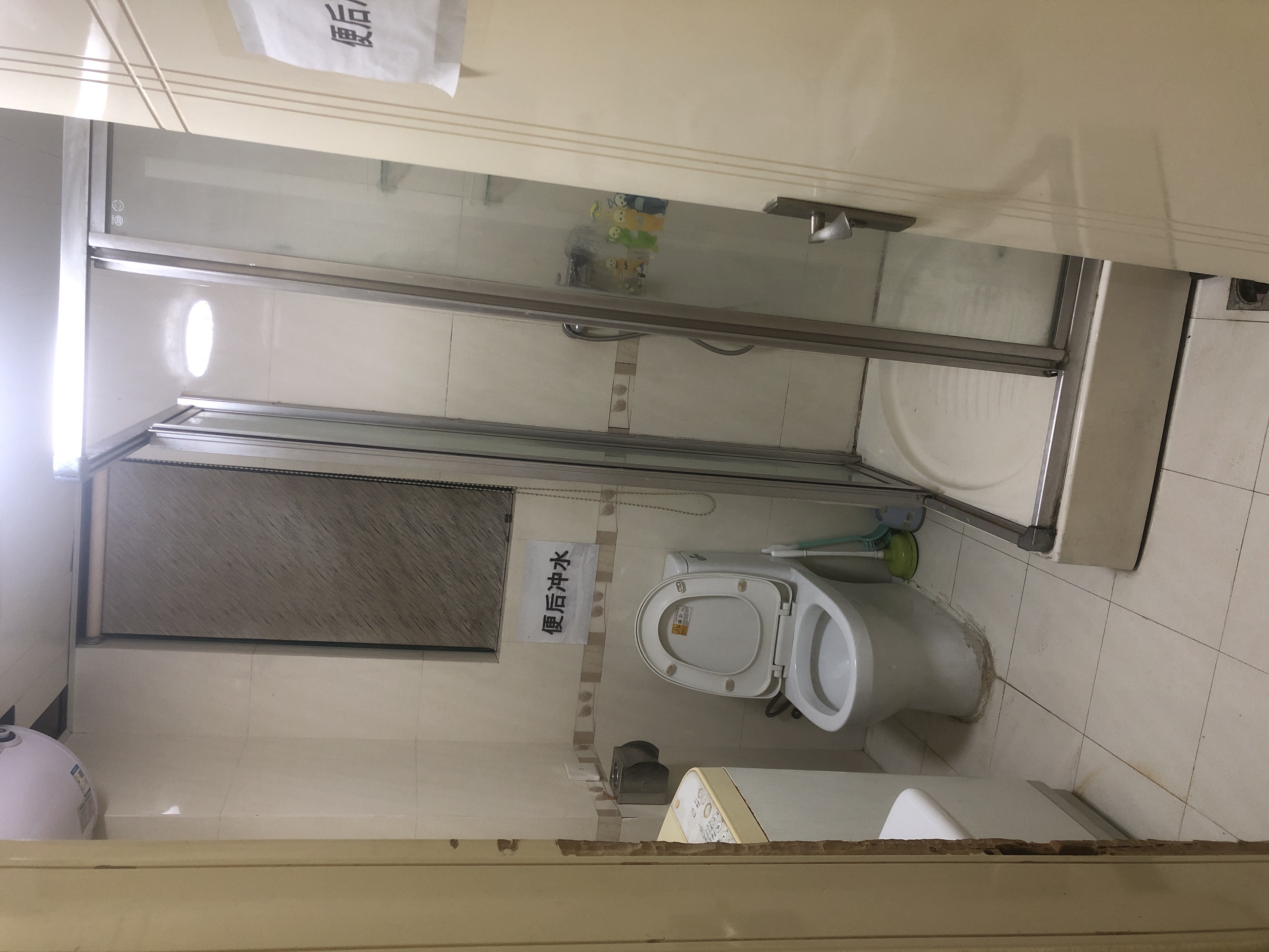 金陵御沁园 随时看房·