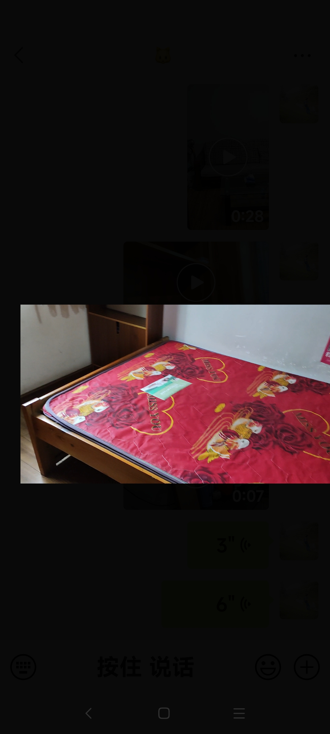 柏华小区 随时看房·