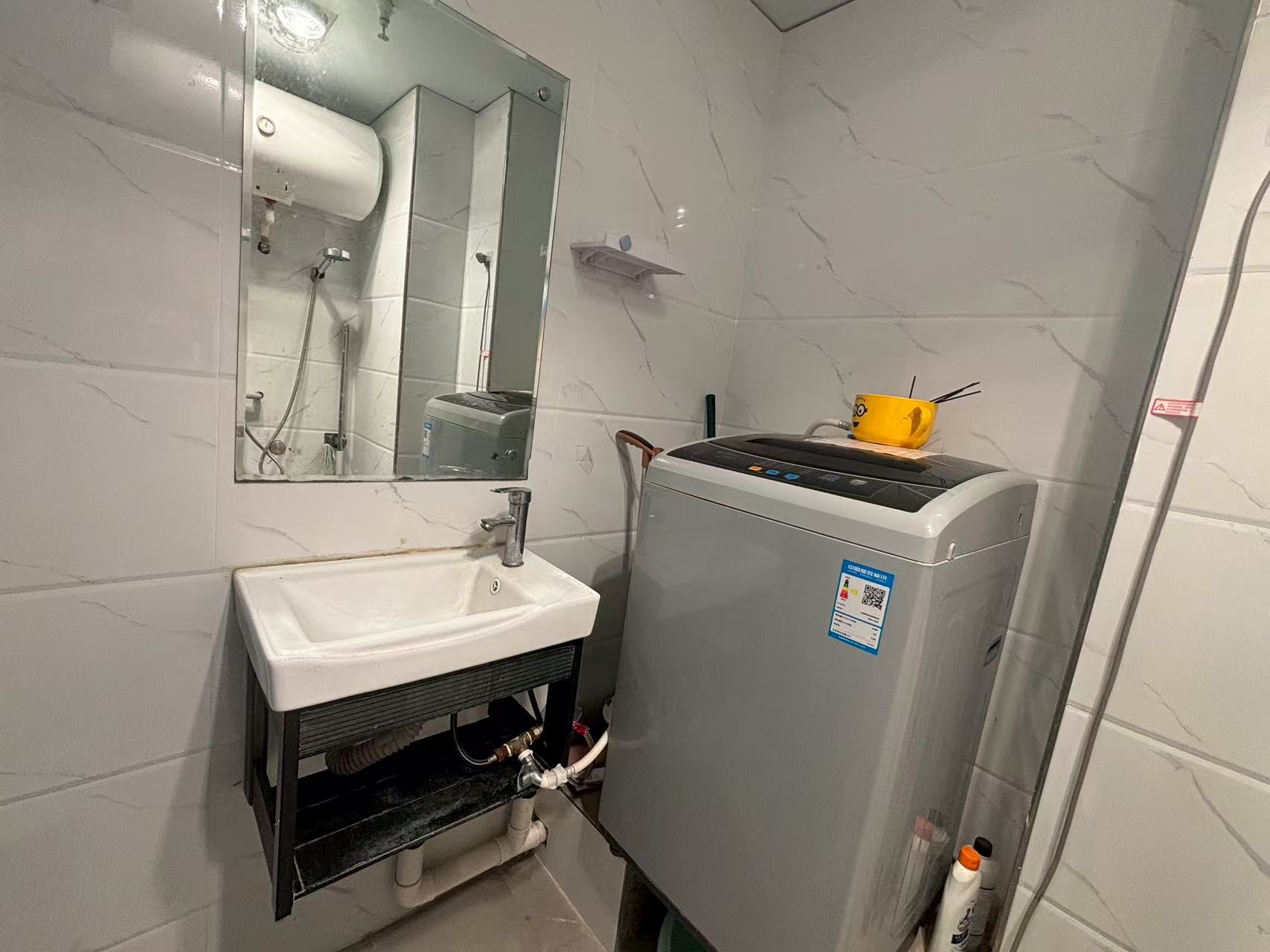 碧桂园 随时看房·