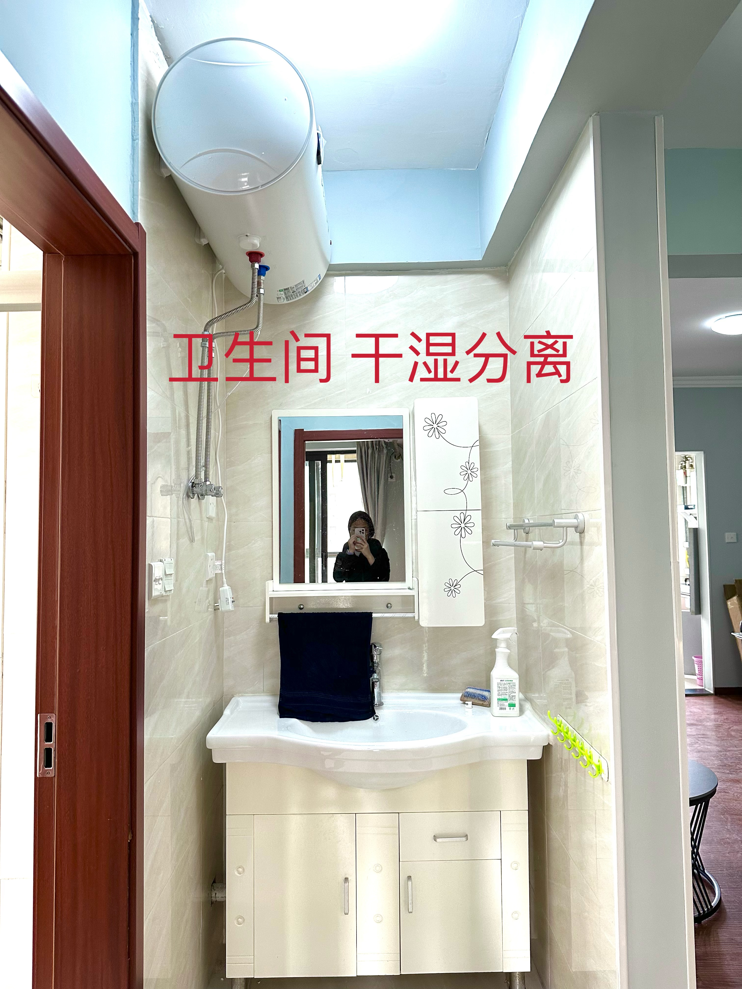 德信晓宸府 随时看房·