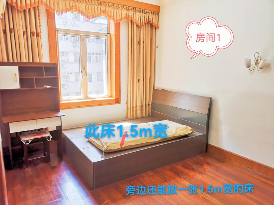 延定巷2号 3居室 6000元/月
