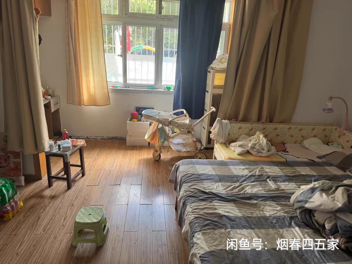 控江四村 随时看房·
