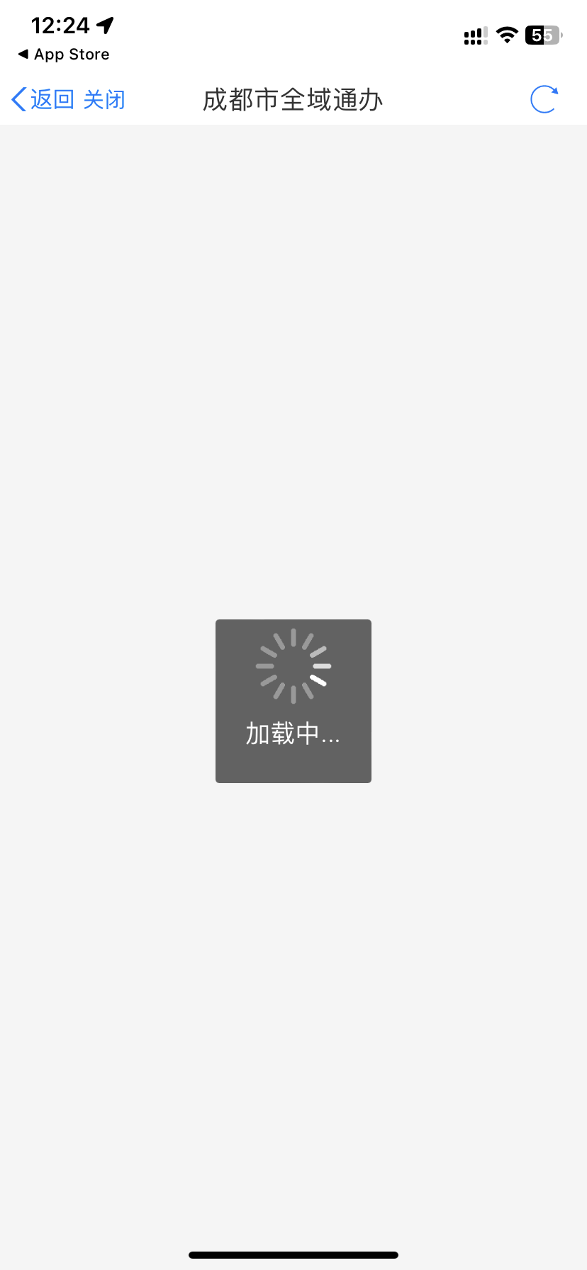 长益路商业）