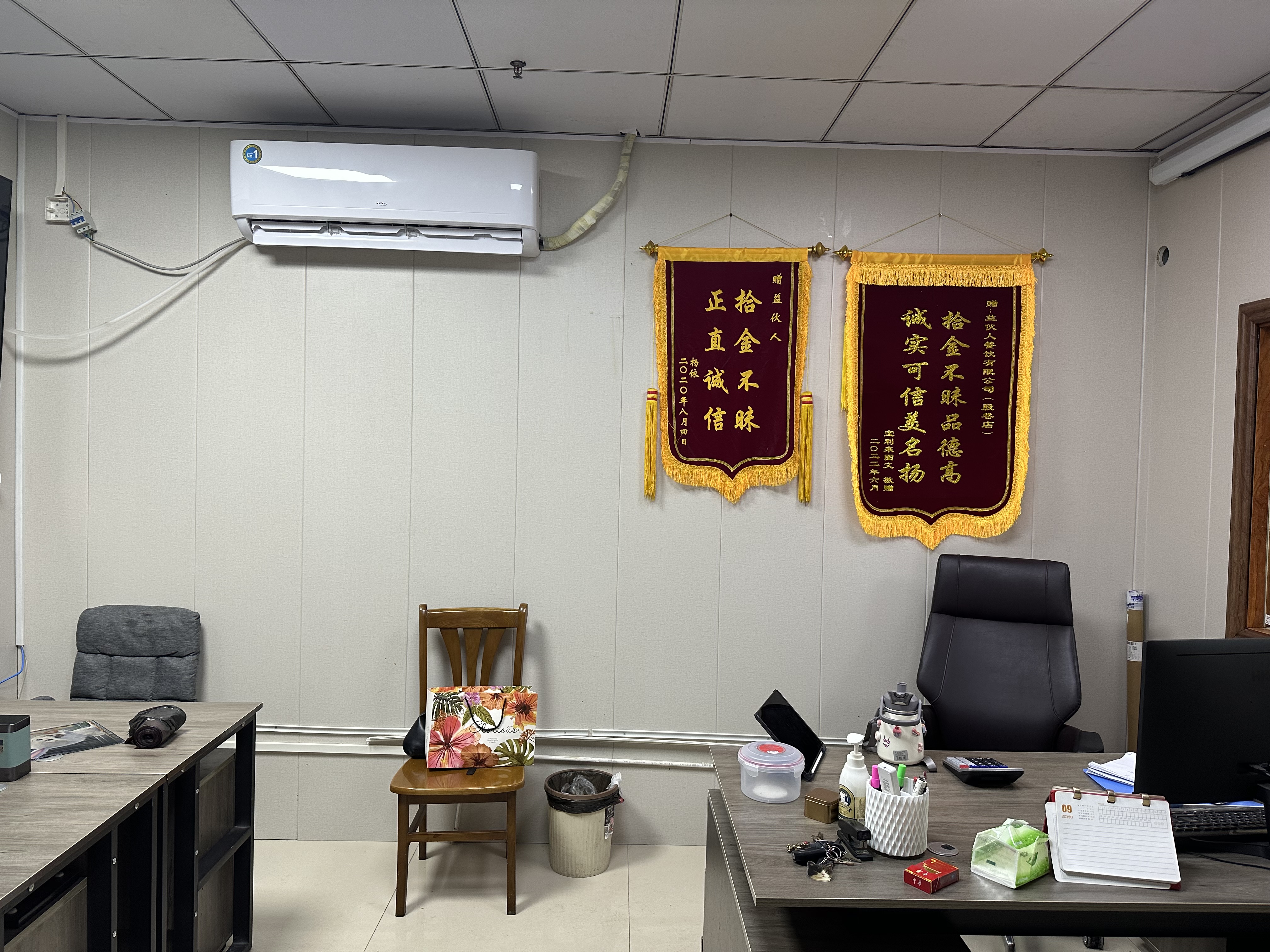 明发商业广场 1居室 4000元/月