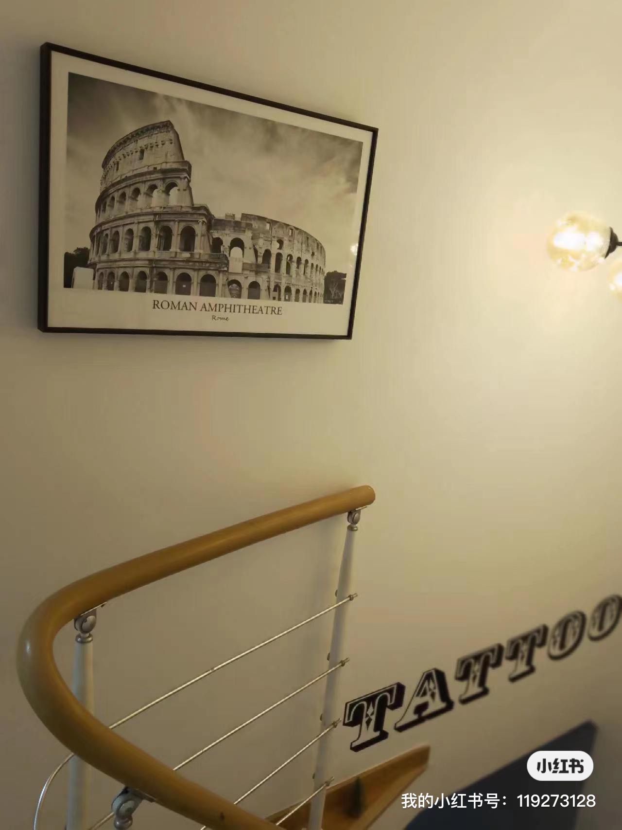 像素南区 随时看房·