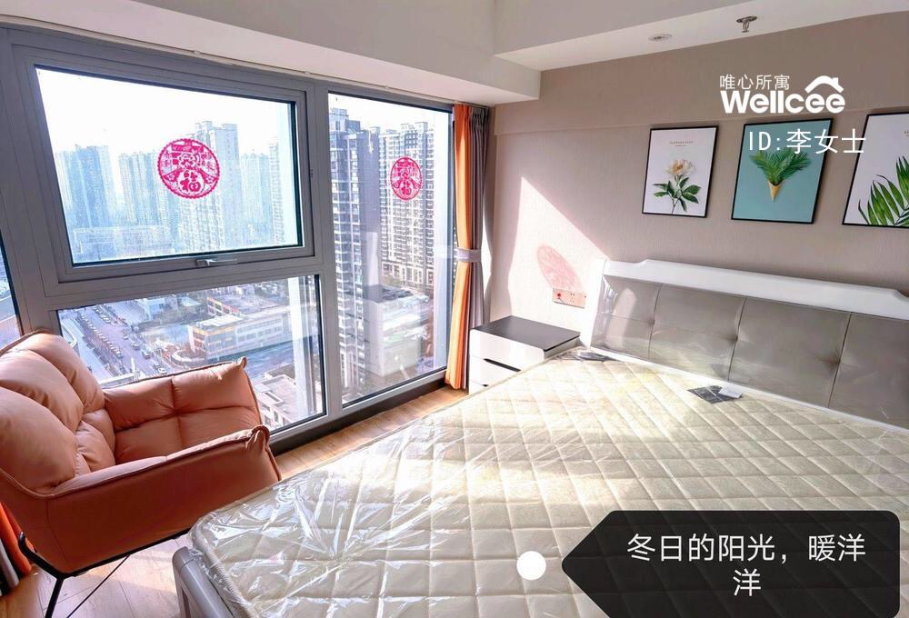 正荣中心 随时看房·