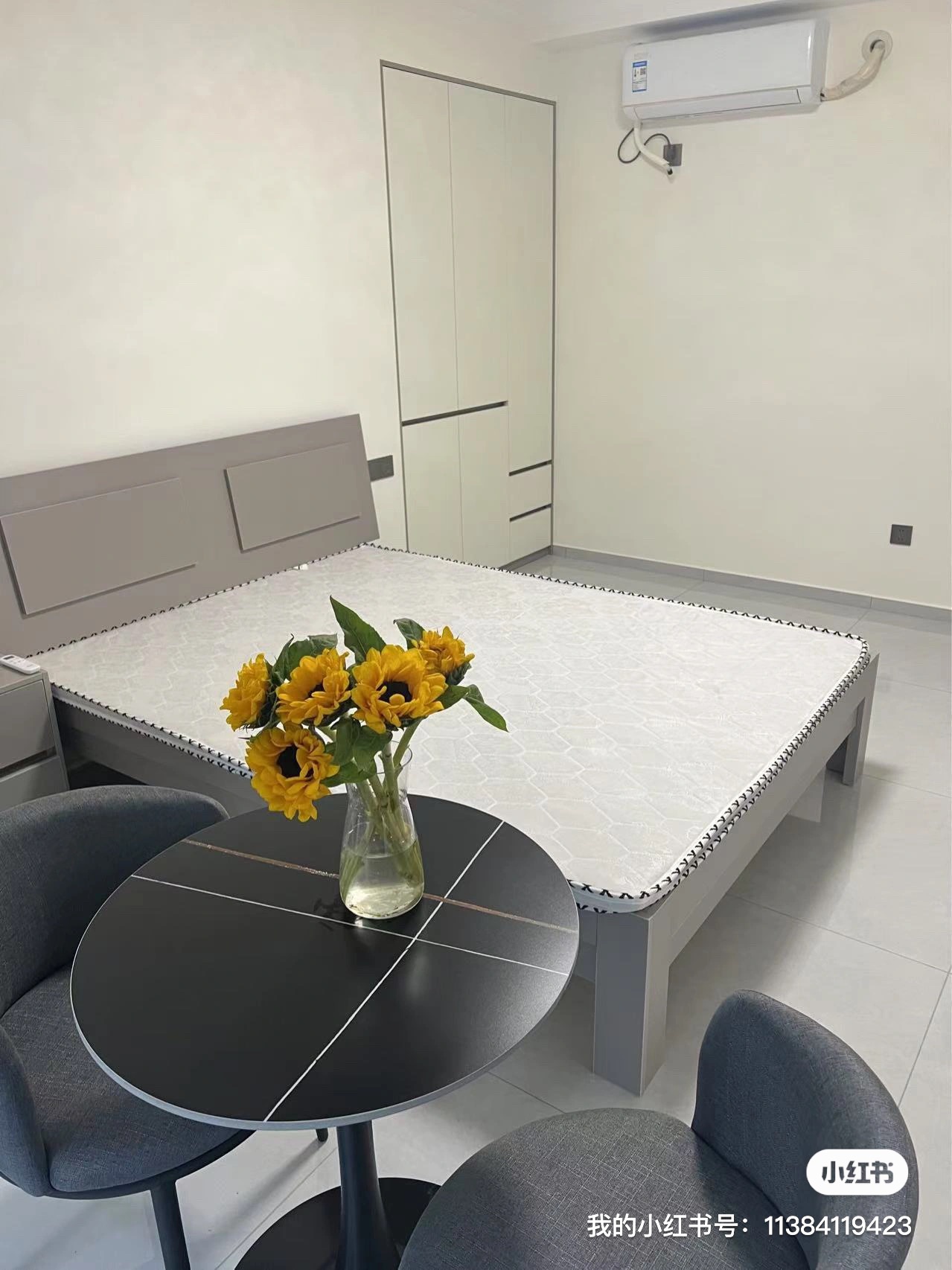 中辰优唐广场 随时看房·