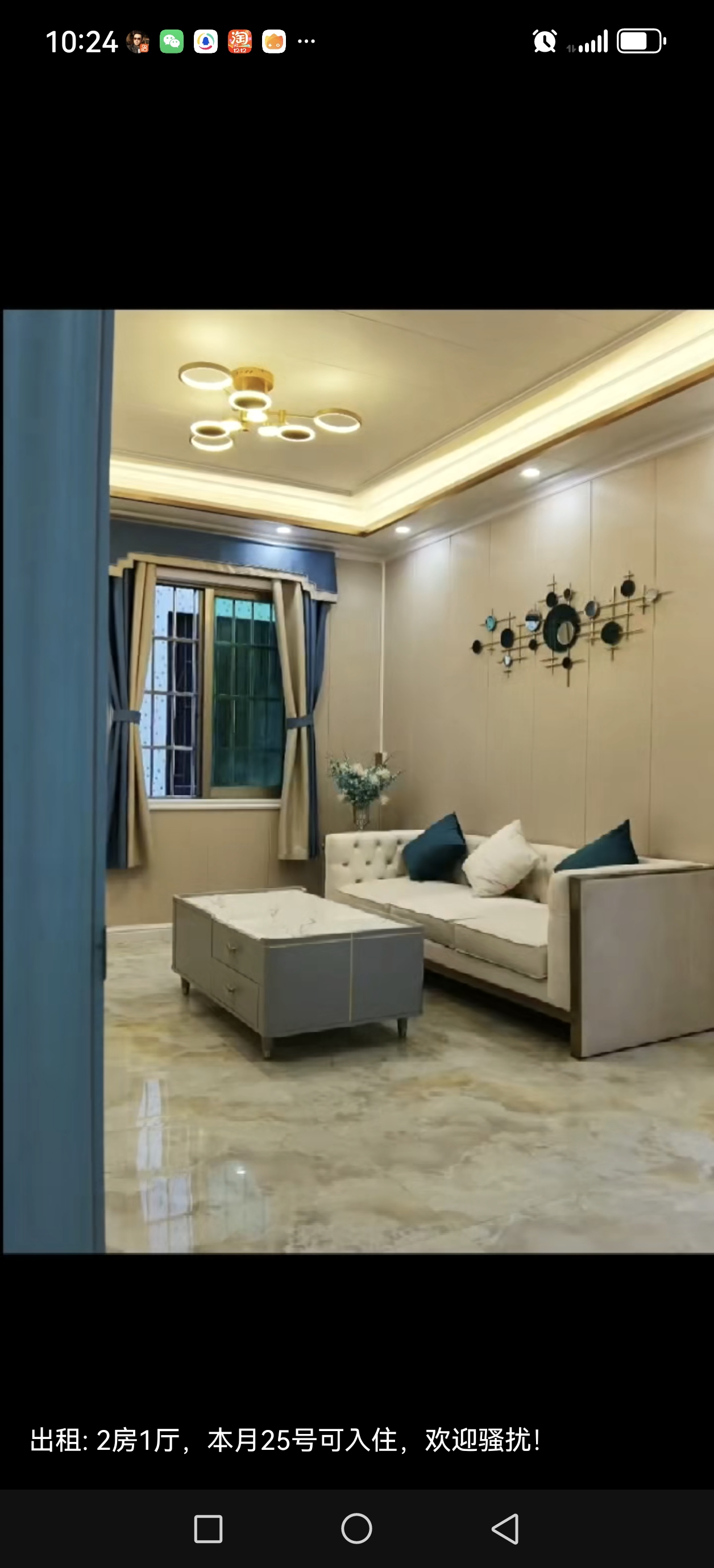 南沙区牛孖街自建房 随时看房·