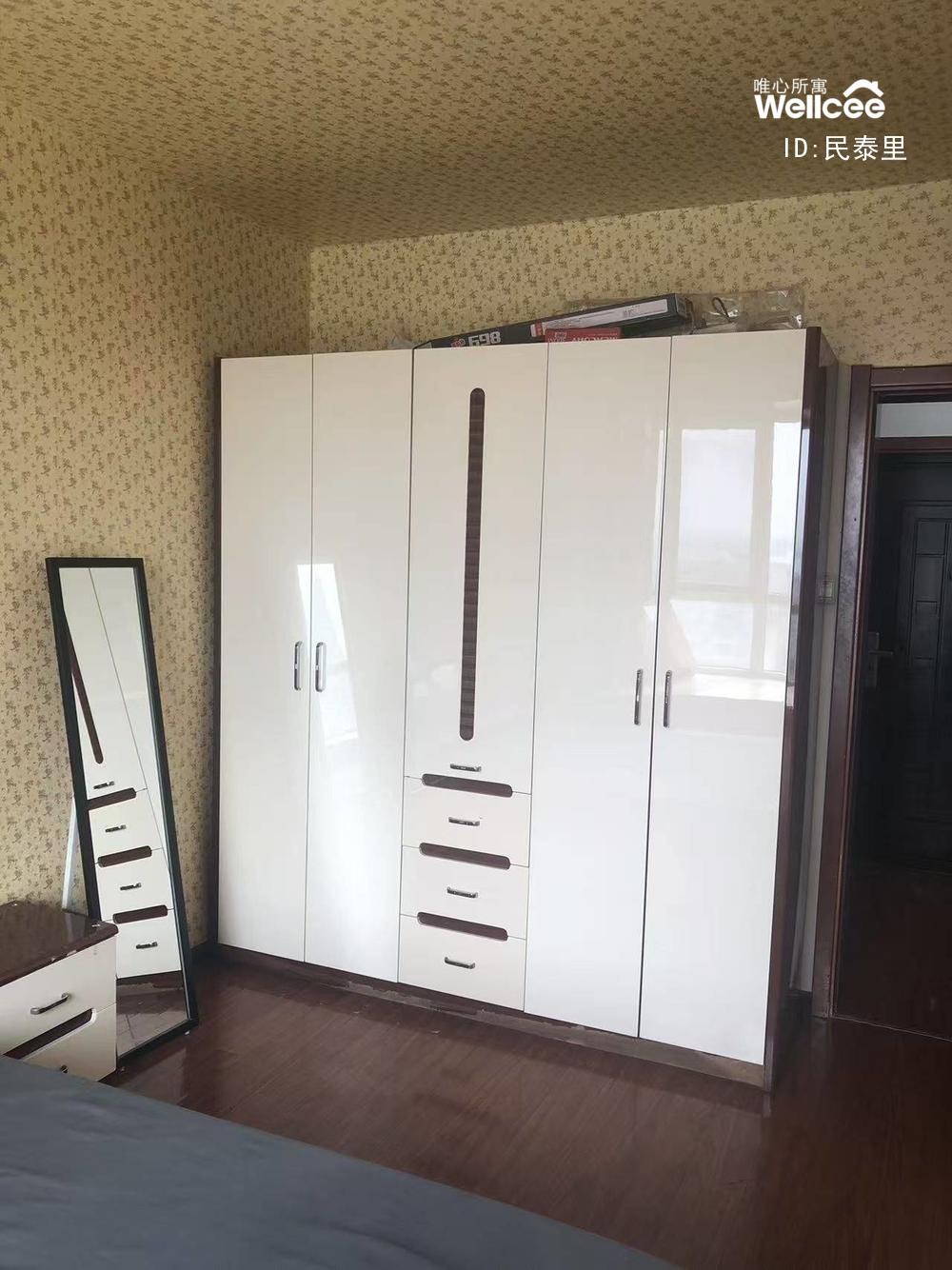 贻港城 随时看房·