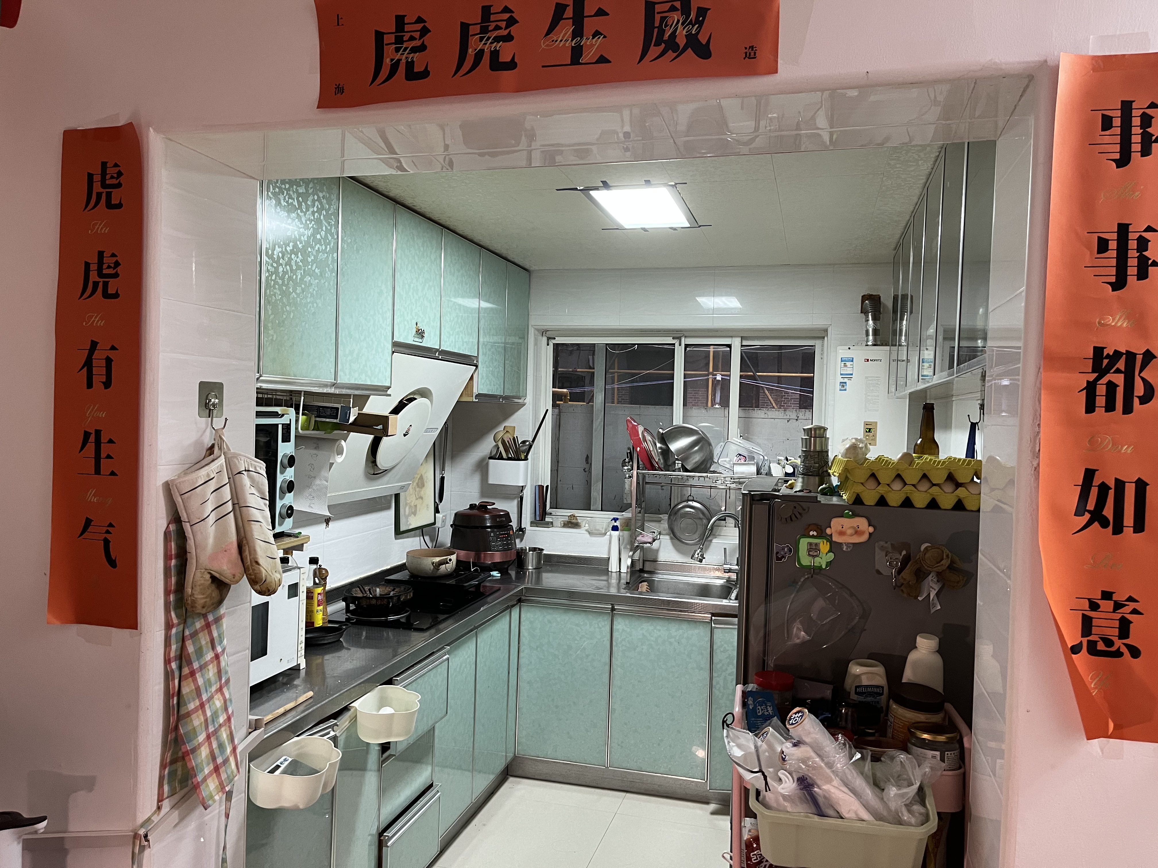 山阴路2弄 随时看房·