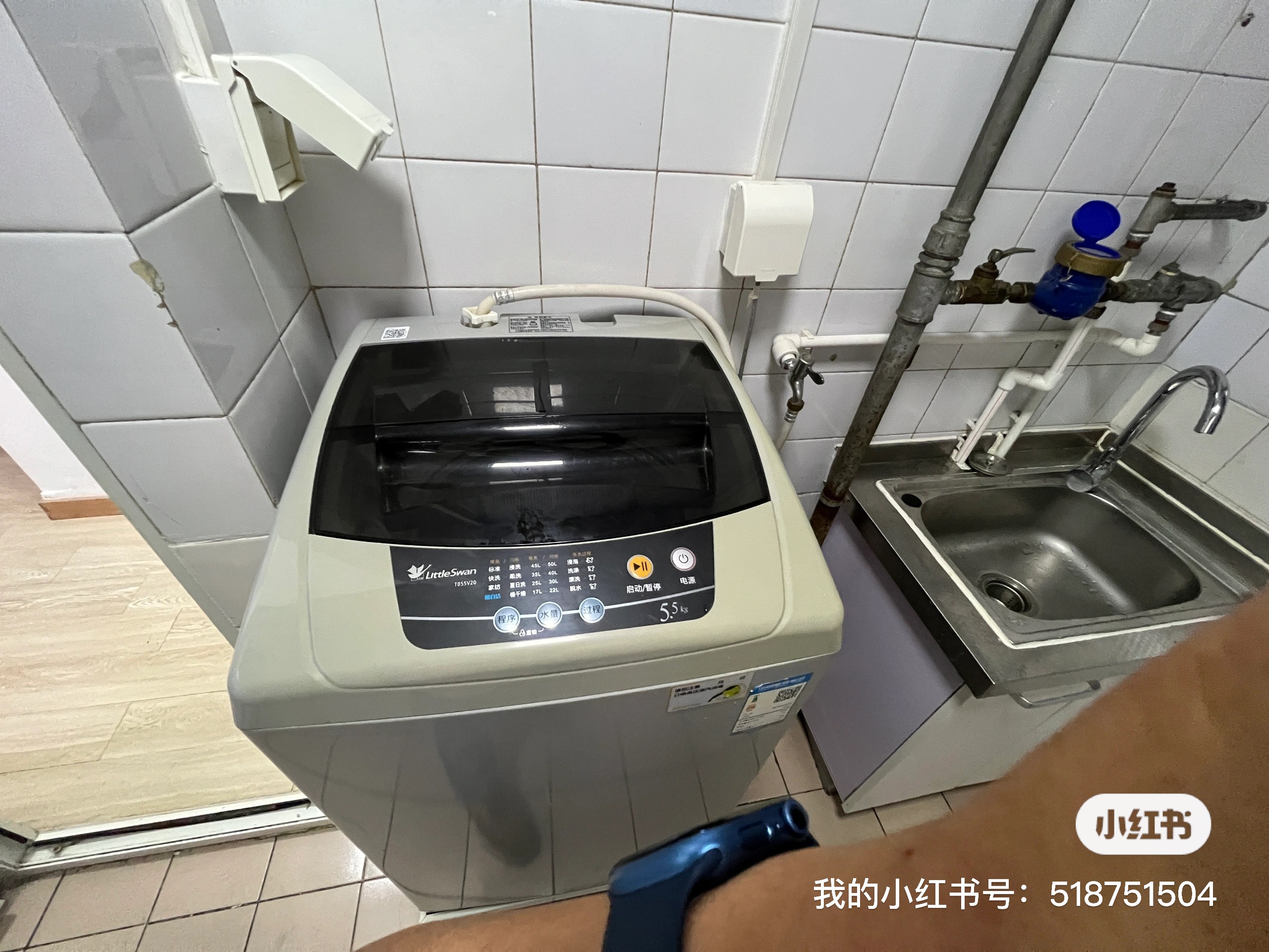 育新花园 随时看房·