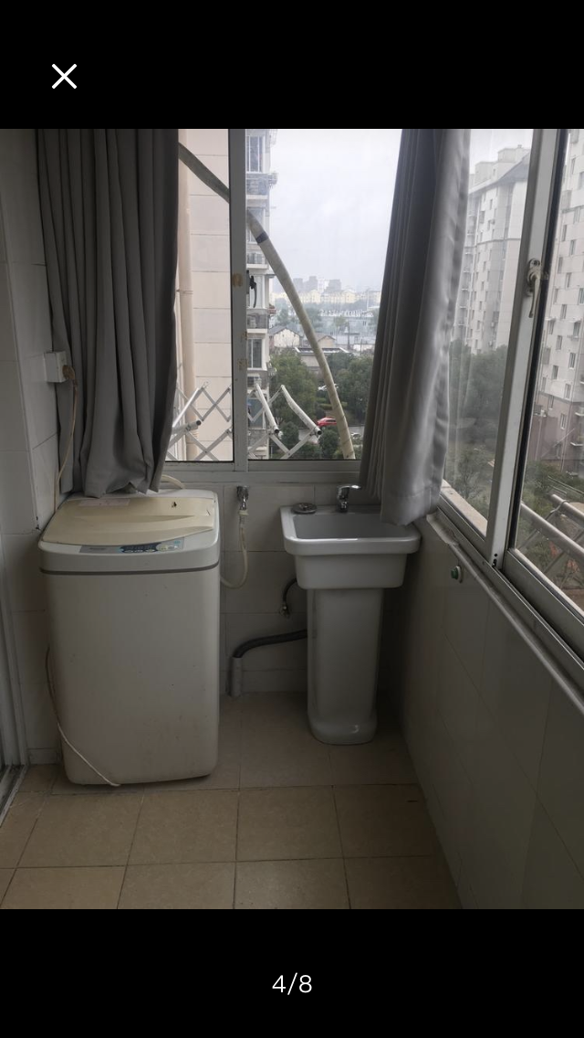 博学家园 随时看房·