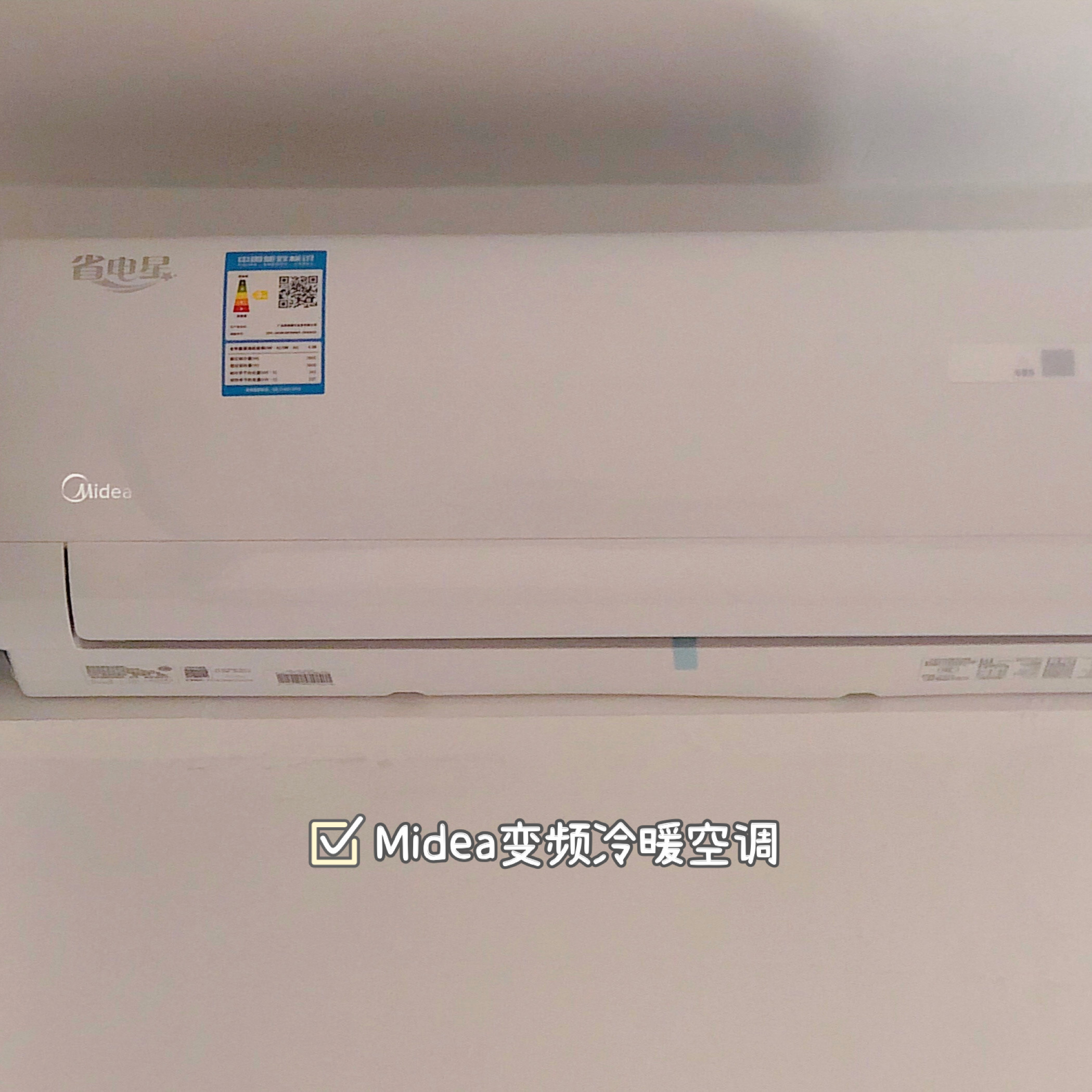 唐家湾 随时看房·