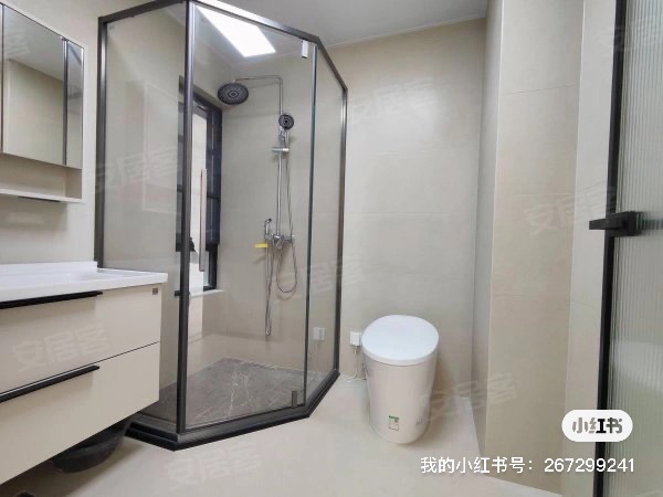 华发外滩首府 随时看房·
