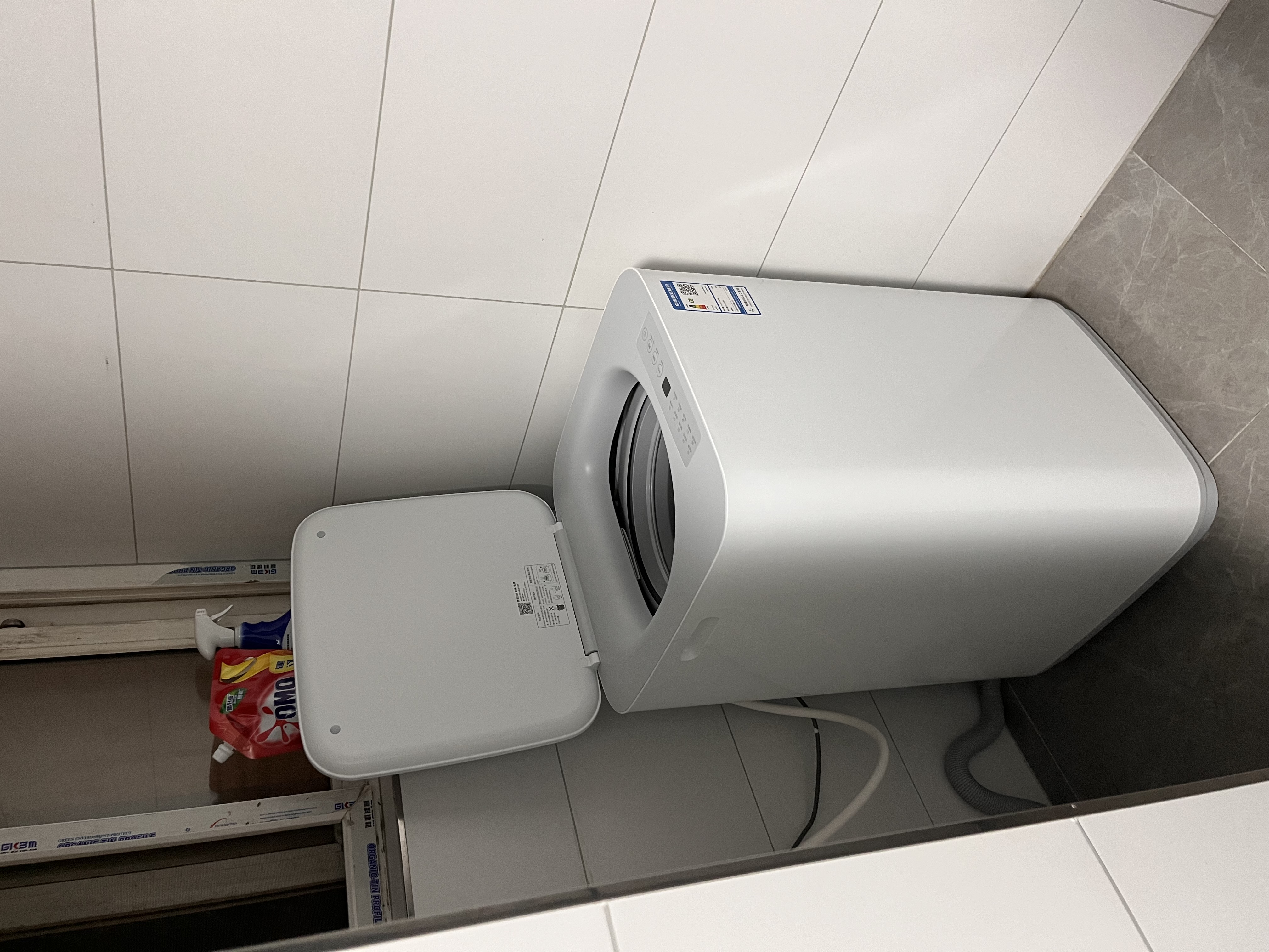 旭景崇盛园 随时看房·