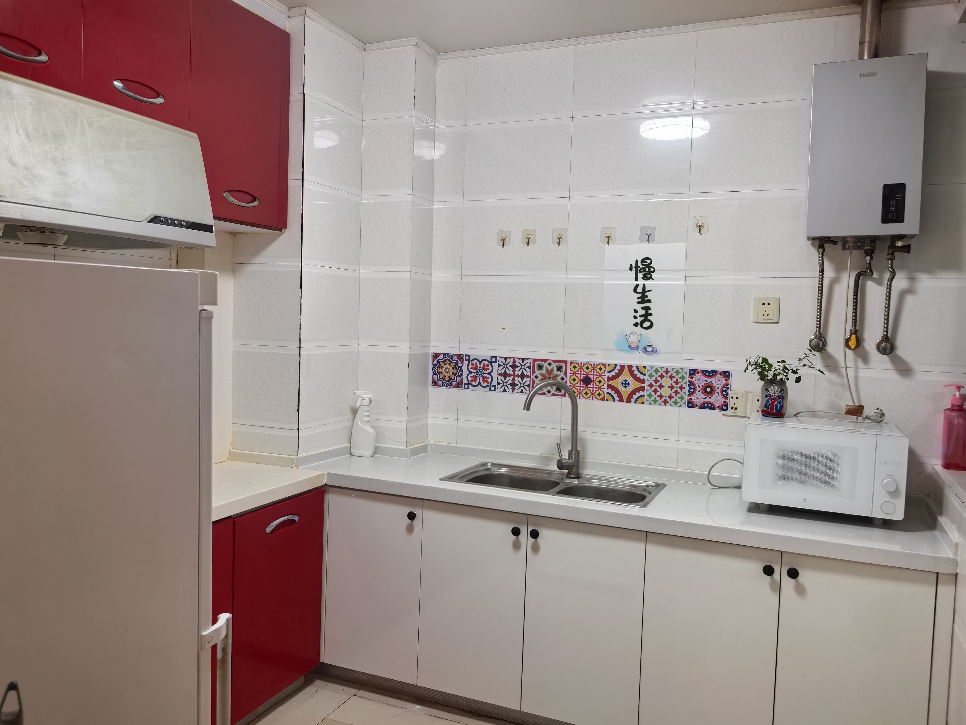 七彩星城 随时看房·