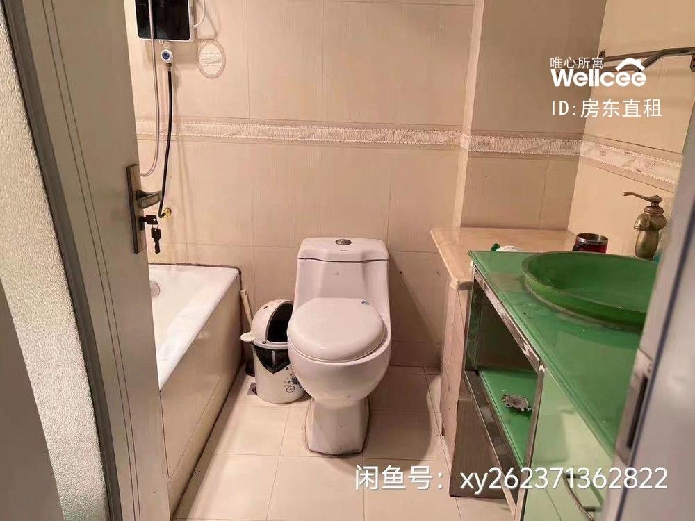 益明苑 随时看房·