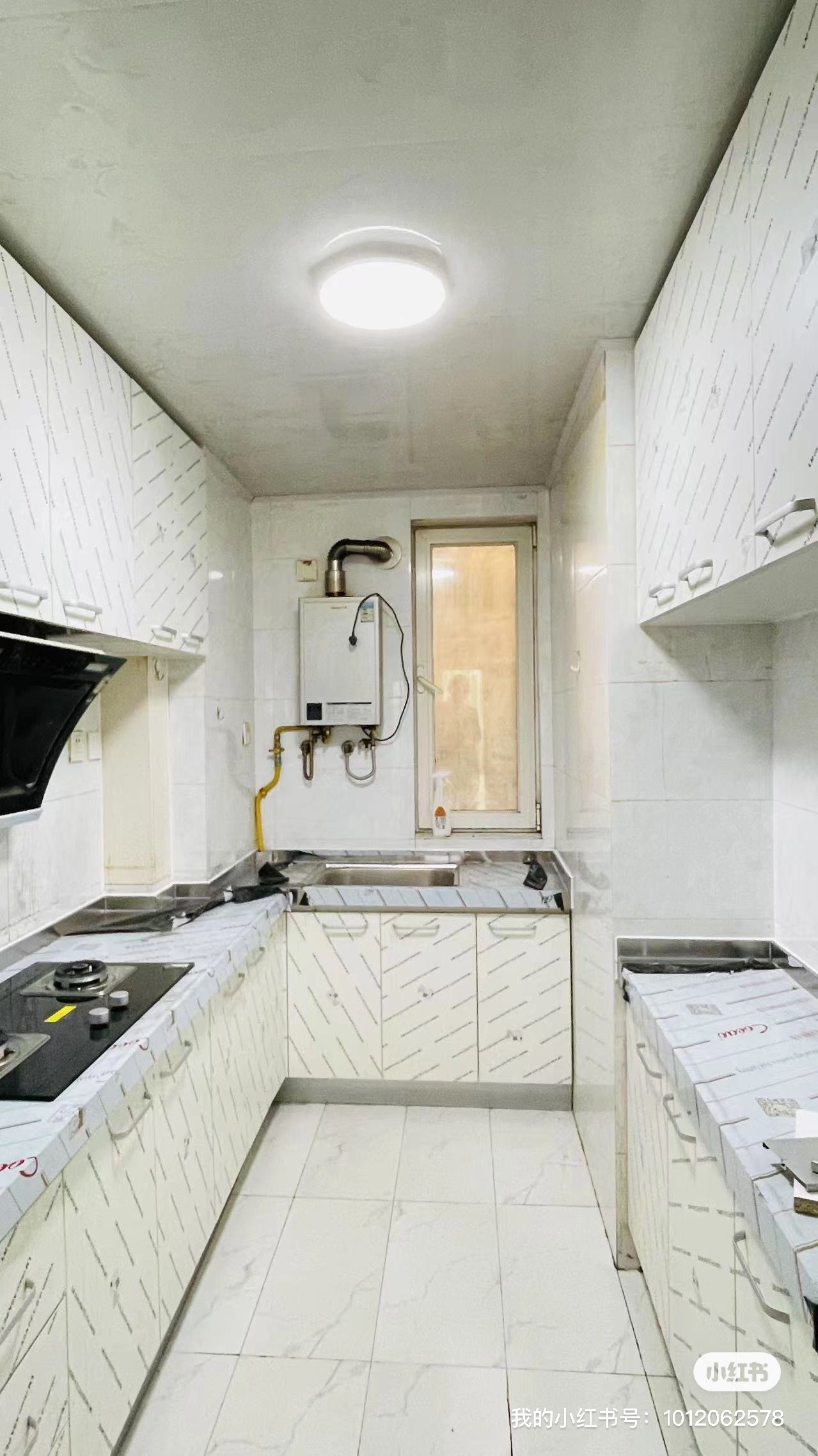 金鱼花石匠 随时看房·