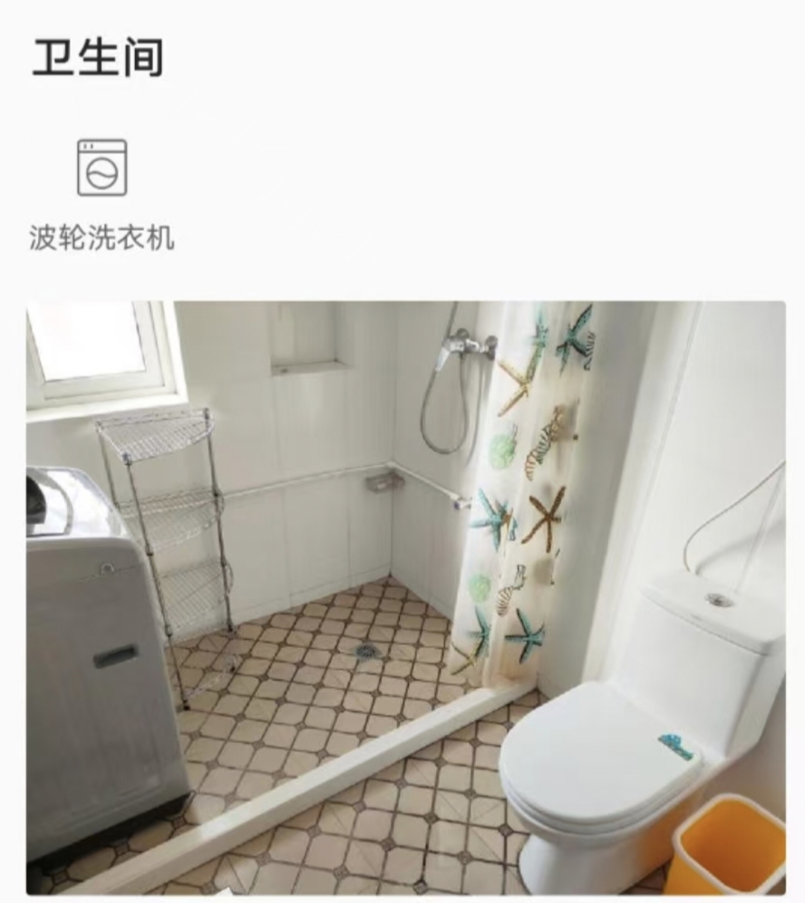 金雅苑 随时看房·