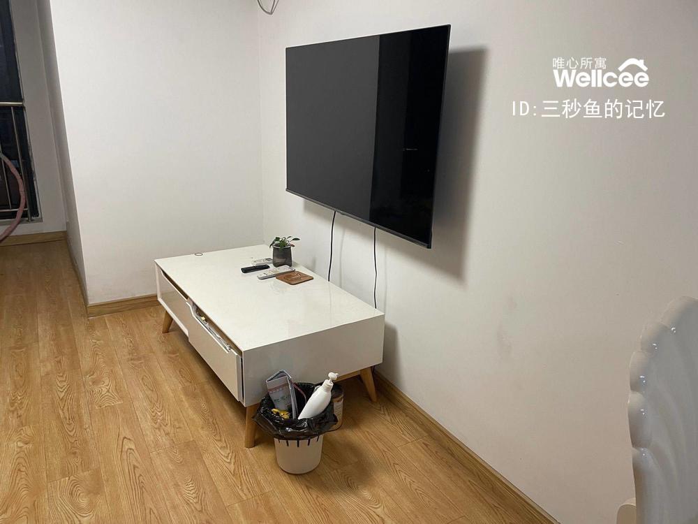 爱尚里 随时看房·