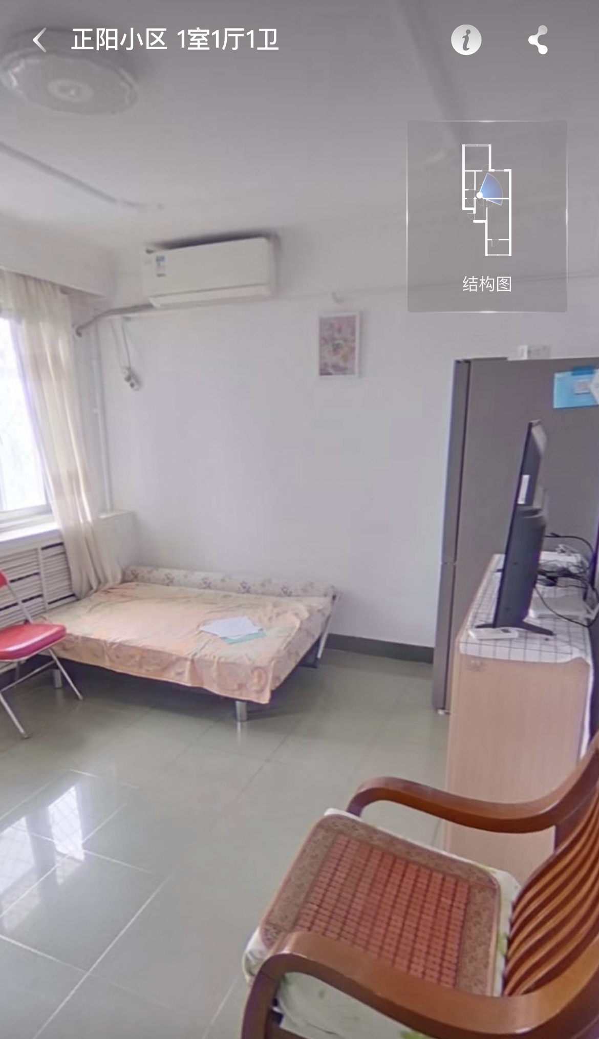 正阳北里 随时看房·