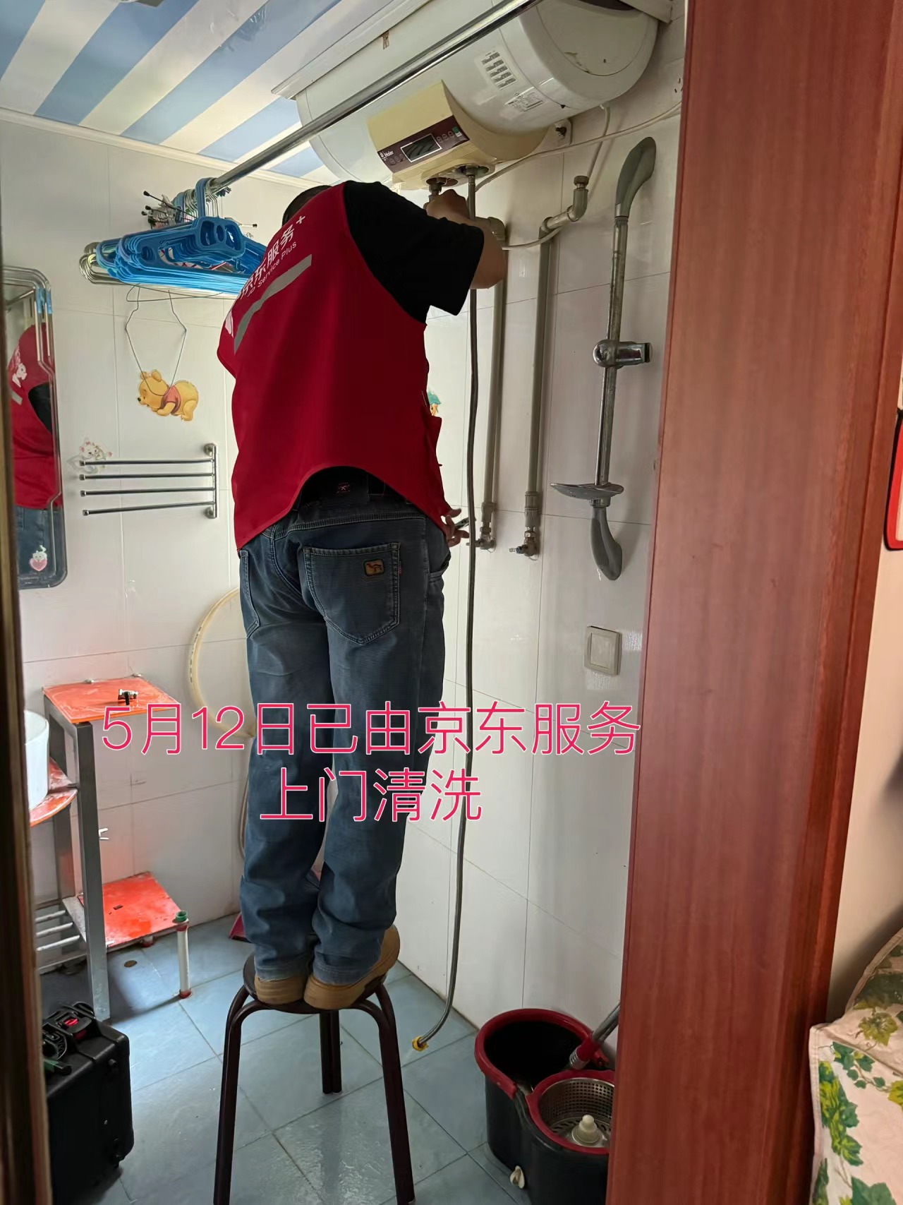 祥和乐园小区 随时看房·